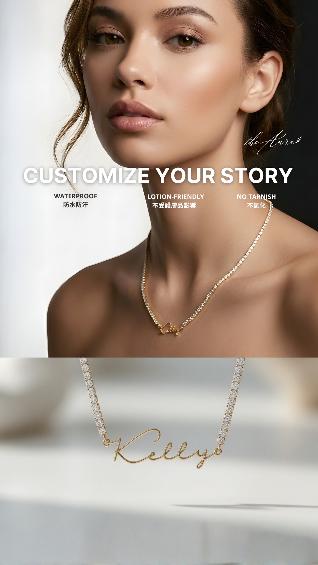 The Aura Jewelry Facebook ad from May 22, 2026