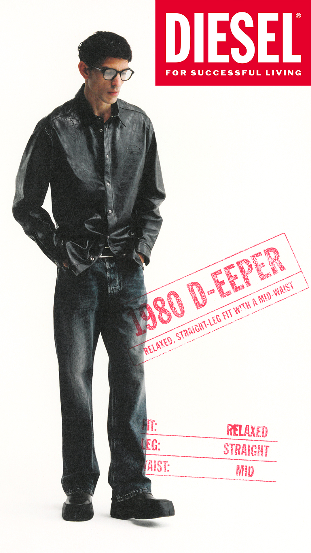 Diesel Facebook ad