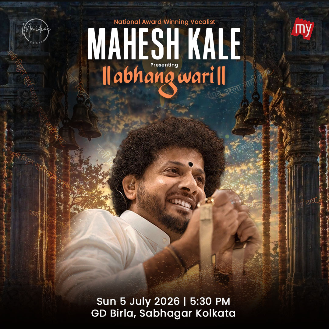 Team Mahesh Kale Facebook ad: YOU CAN'T MISS THIS