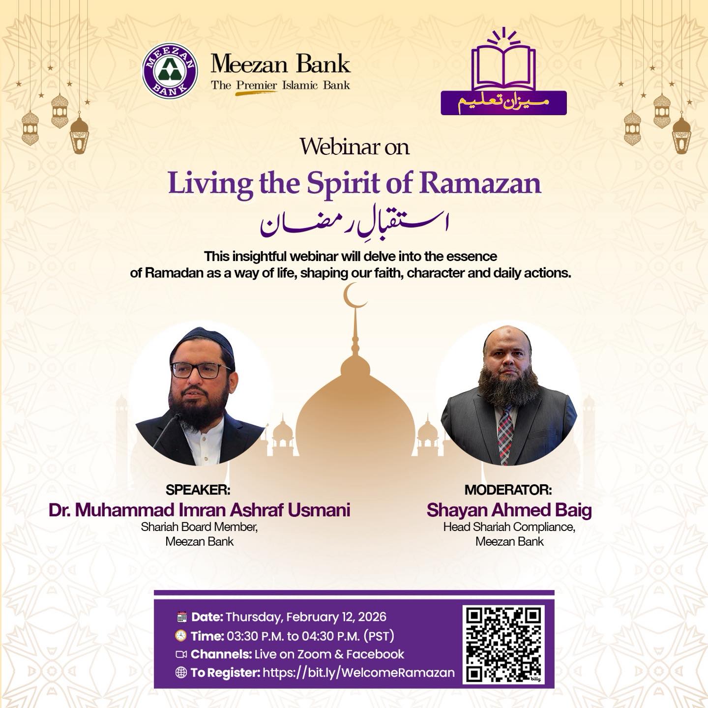 Meezan Bank Limited Facebook ad: Meezan Bank is Insha'Allah, hosting a LIVE webinar…