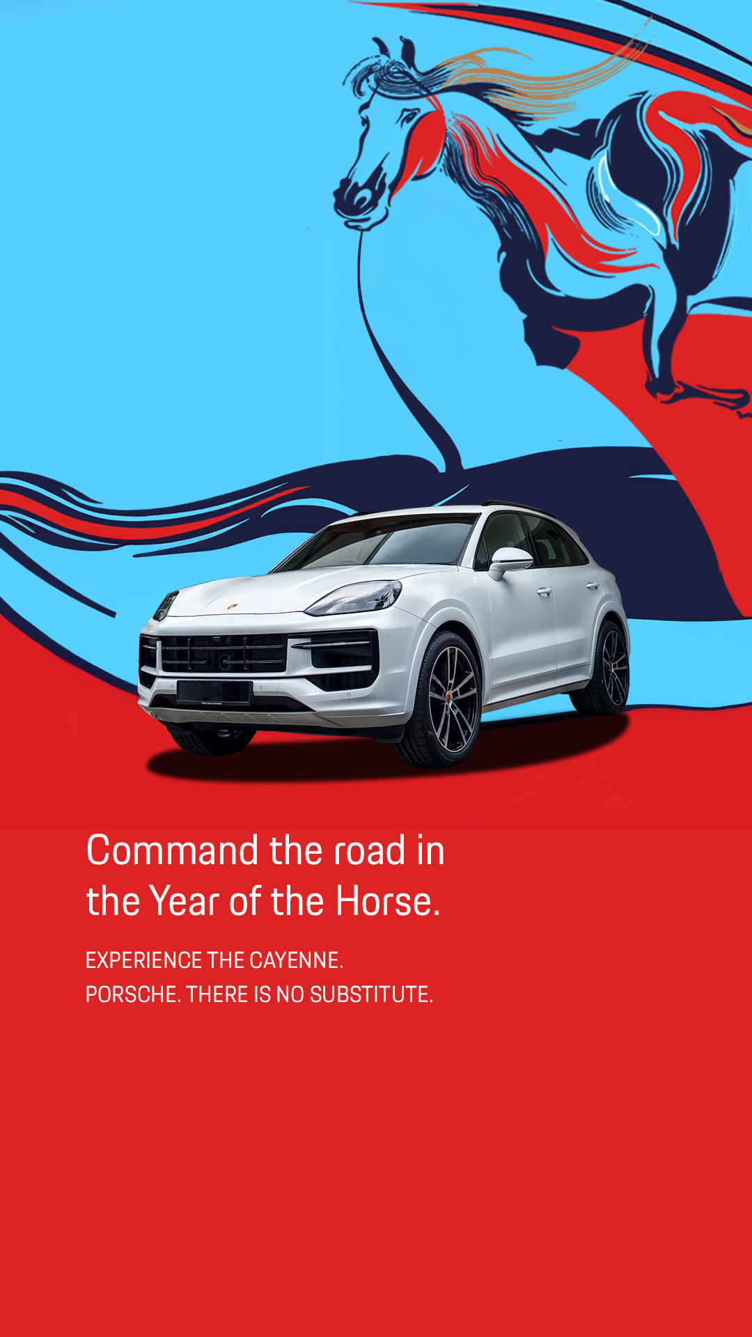 Porsche Malaysia Facebook ad