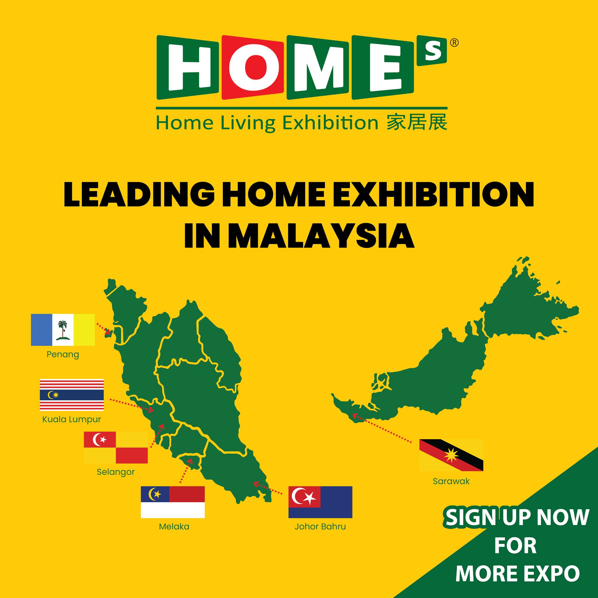 HOMEs - Home Living Exhibition Facebook ad