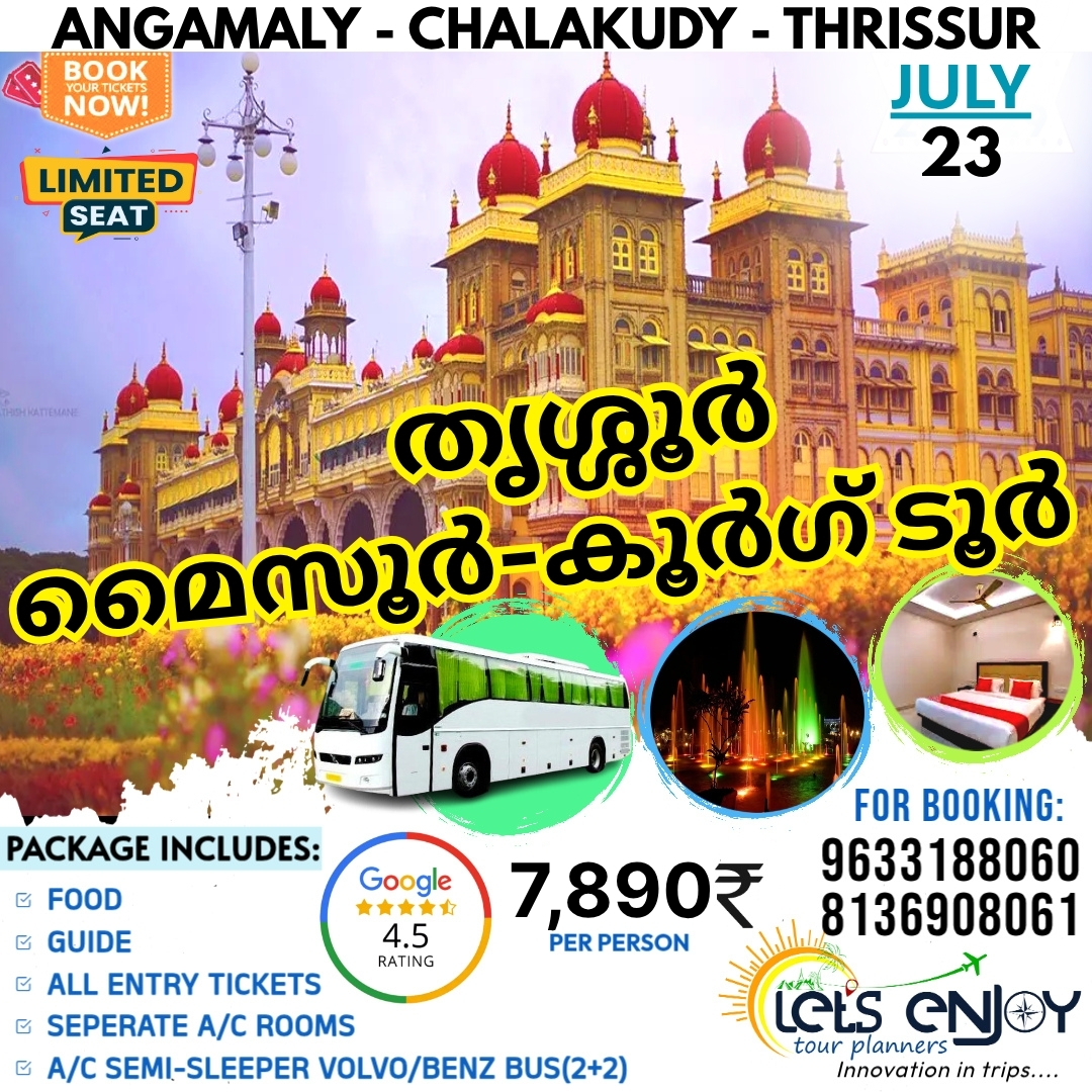 Lets Enjoy Tour Planners Facebook ad