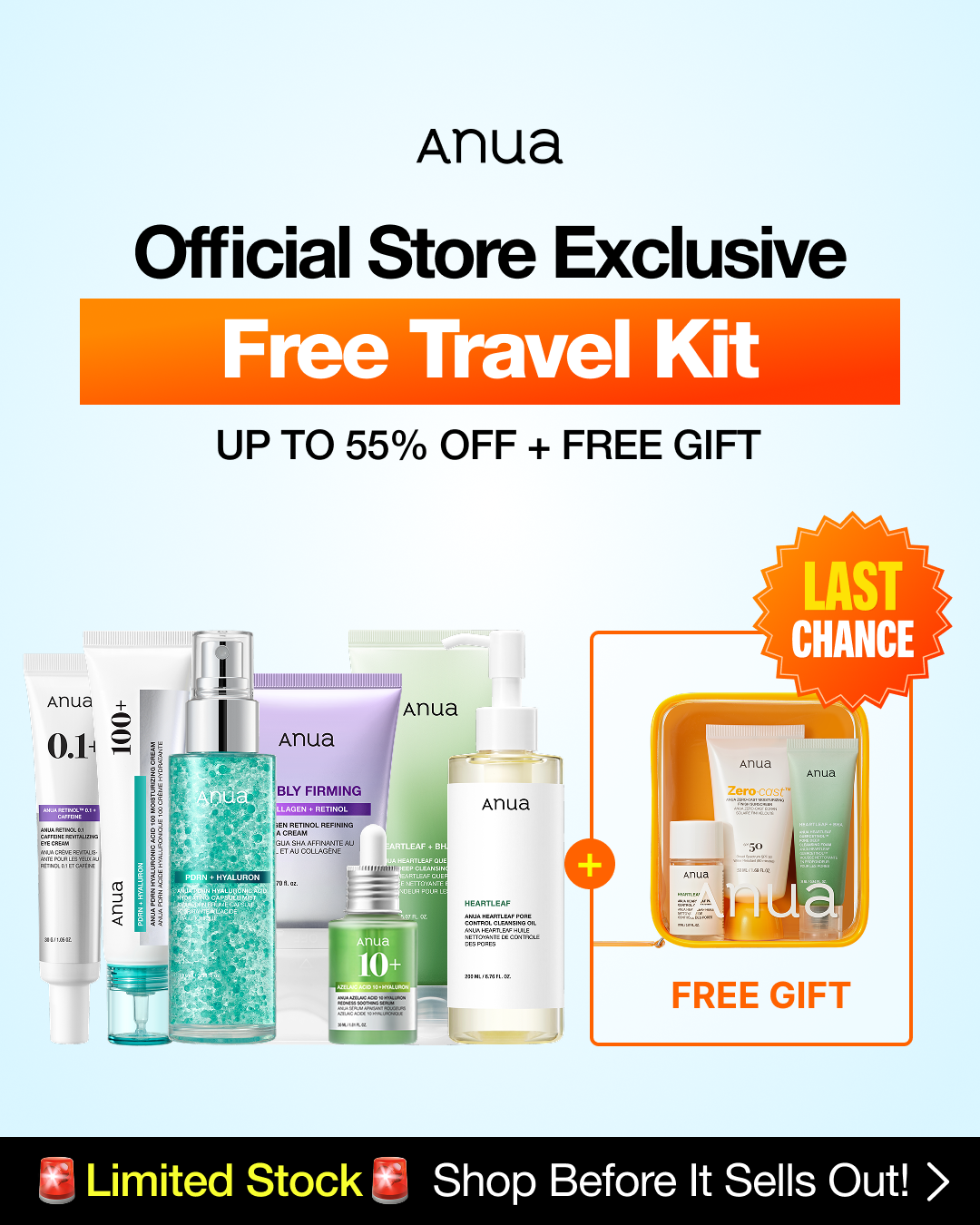 ANUA_Global Facebook ad