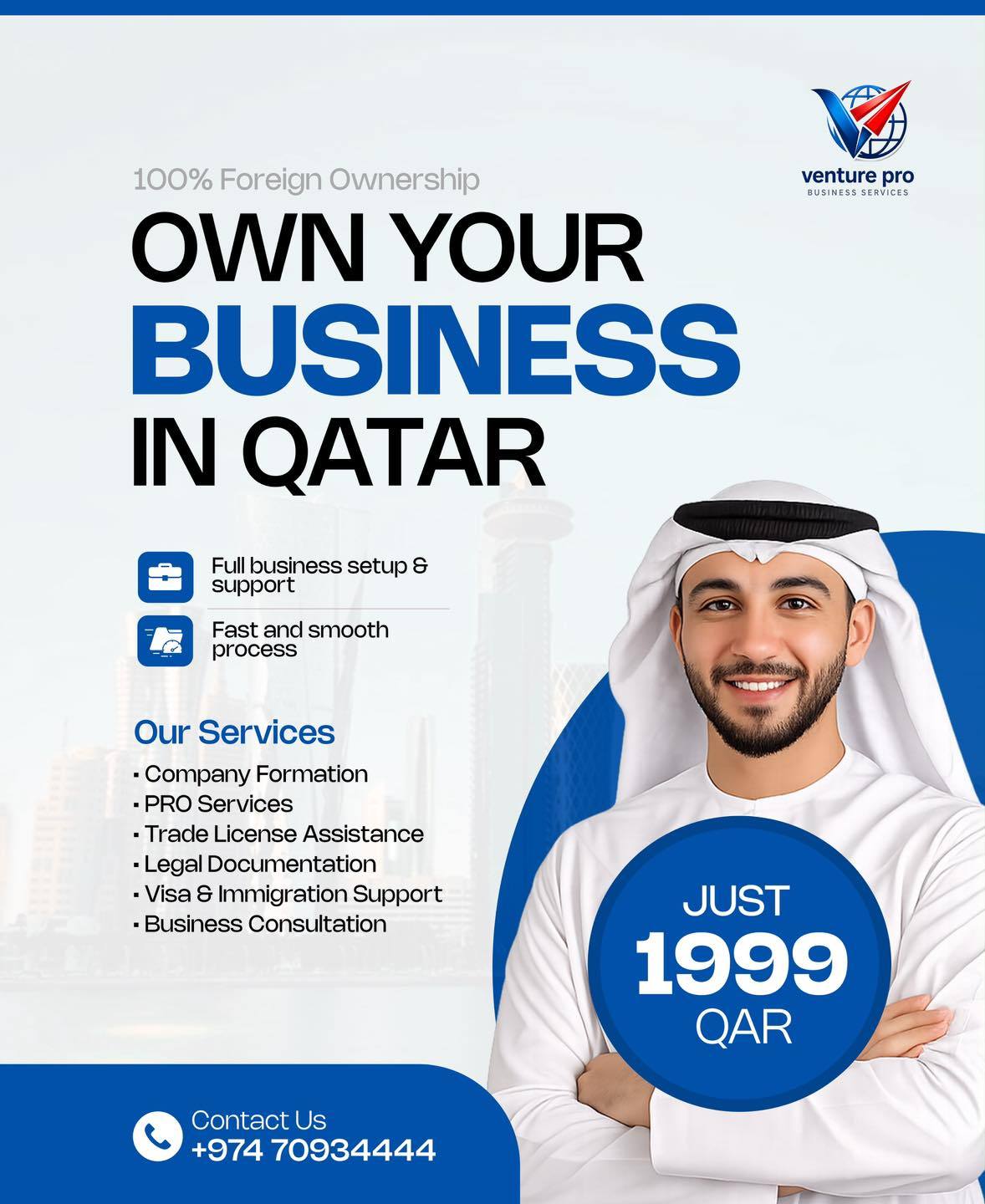 Venture P-R-O Business Service Facebook ad: Launch Your 100% Foreign-Owned Company in Qatar!