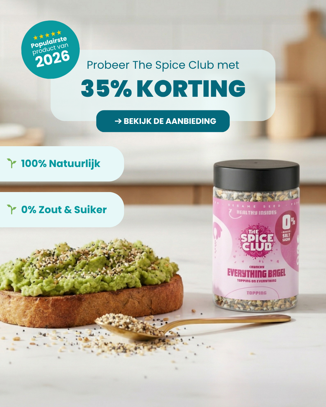 THE SPICE CLUB Facebook ad