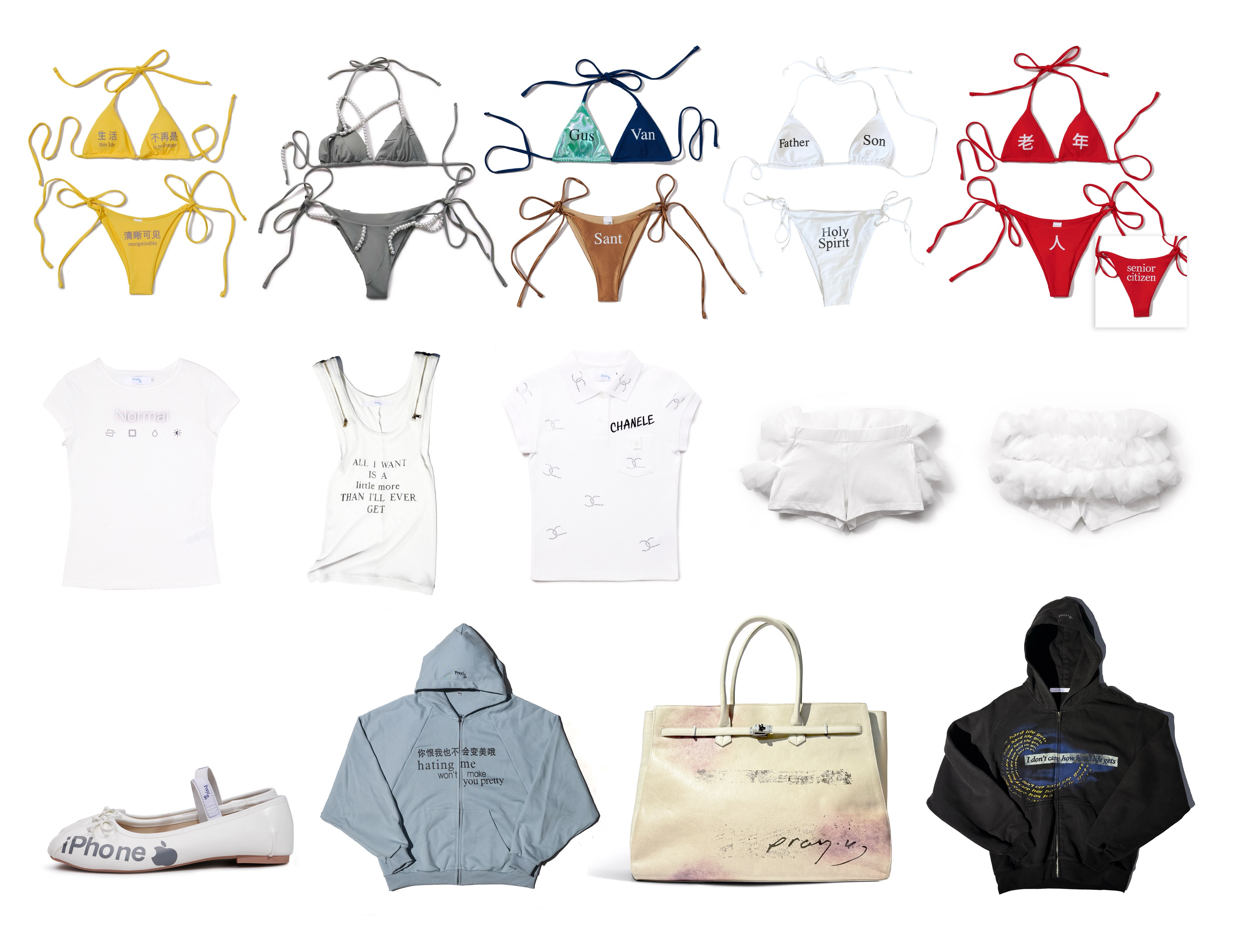 Praying Facebook ad: Summer Collection preview Friday Noon PST