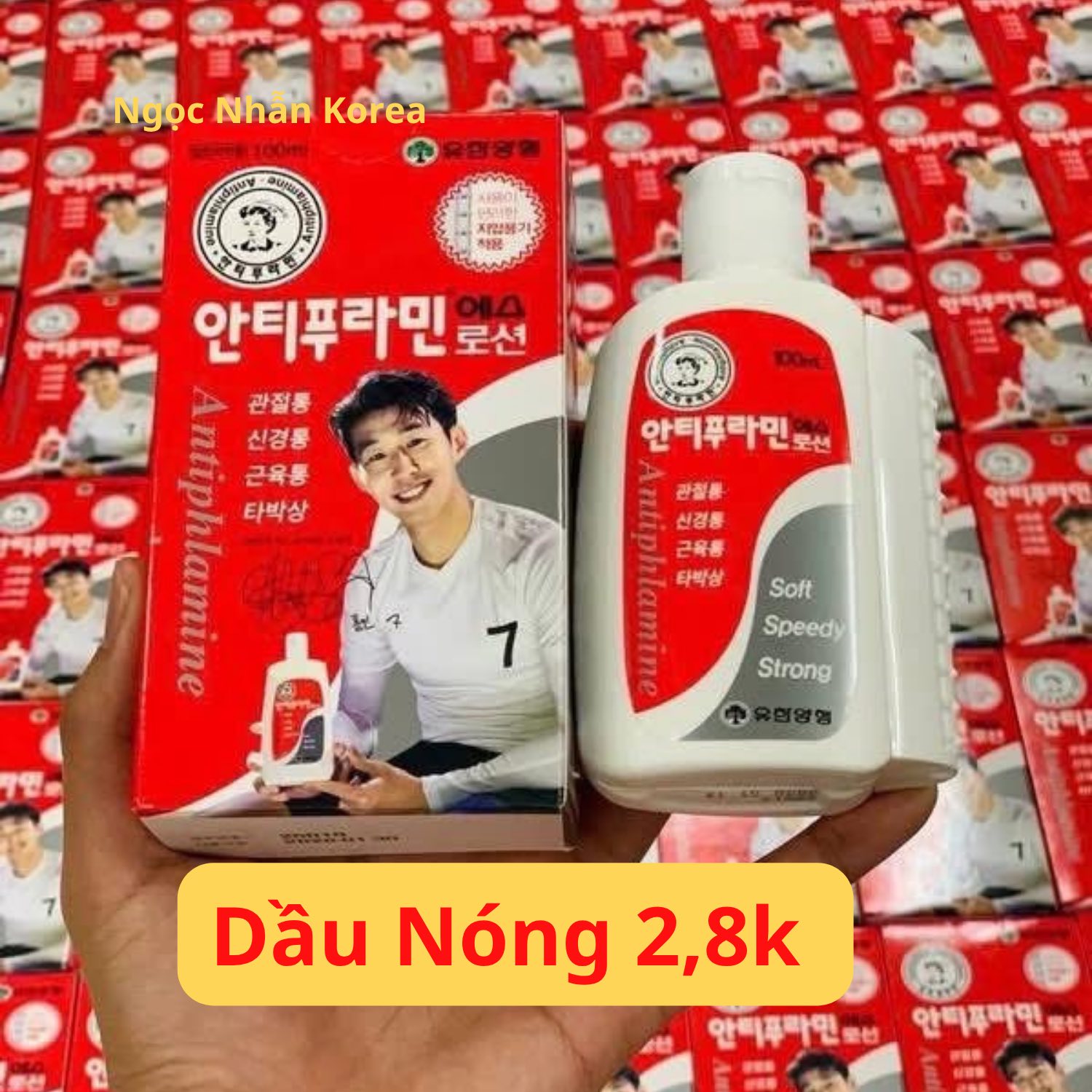 Ngọc Nhẫn Korea Facebook ad: Loạt sản phẩm chất lượng,giá mềm khách nhà…