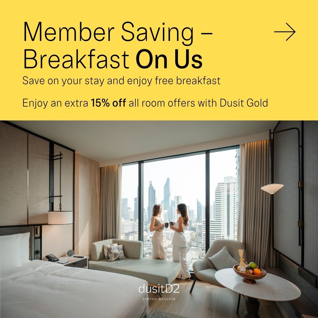 dusitD2 Samyan Bangkok Facebook ad