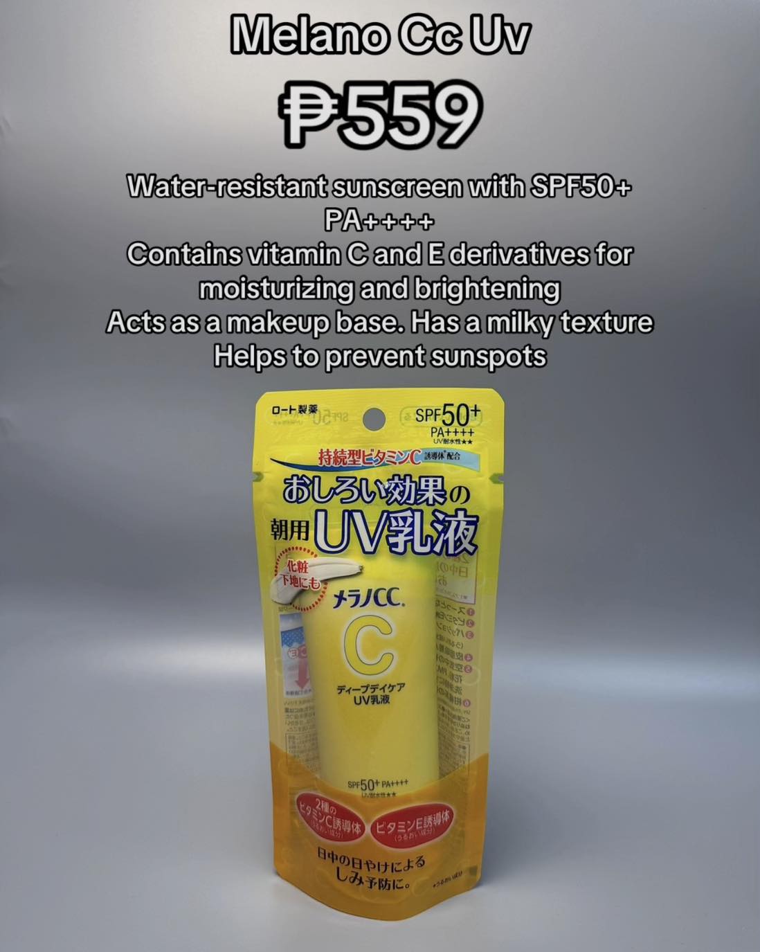 YourMompreneur by BRi.& Facebook ad: Beat the summer heat with Japan’s top selling…