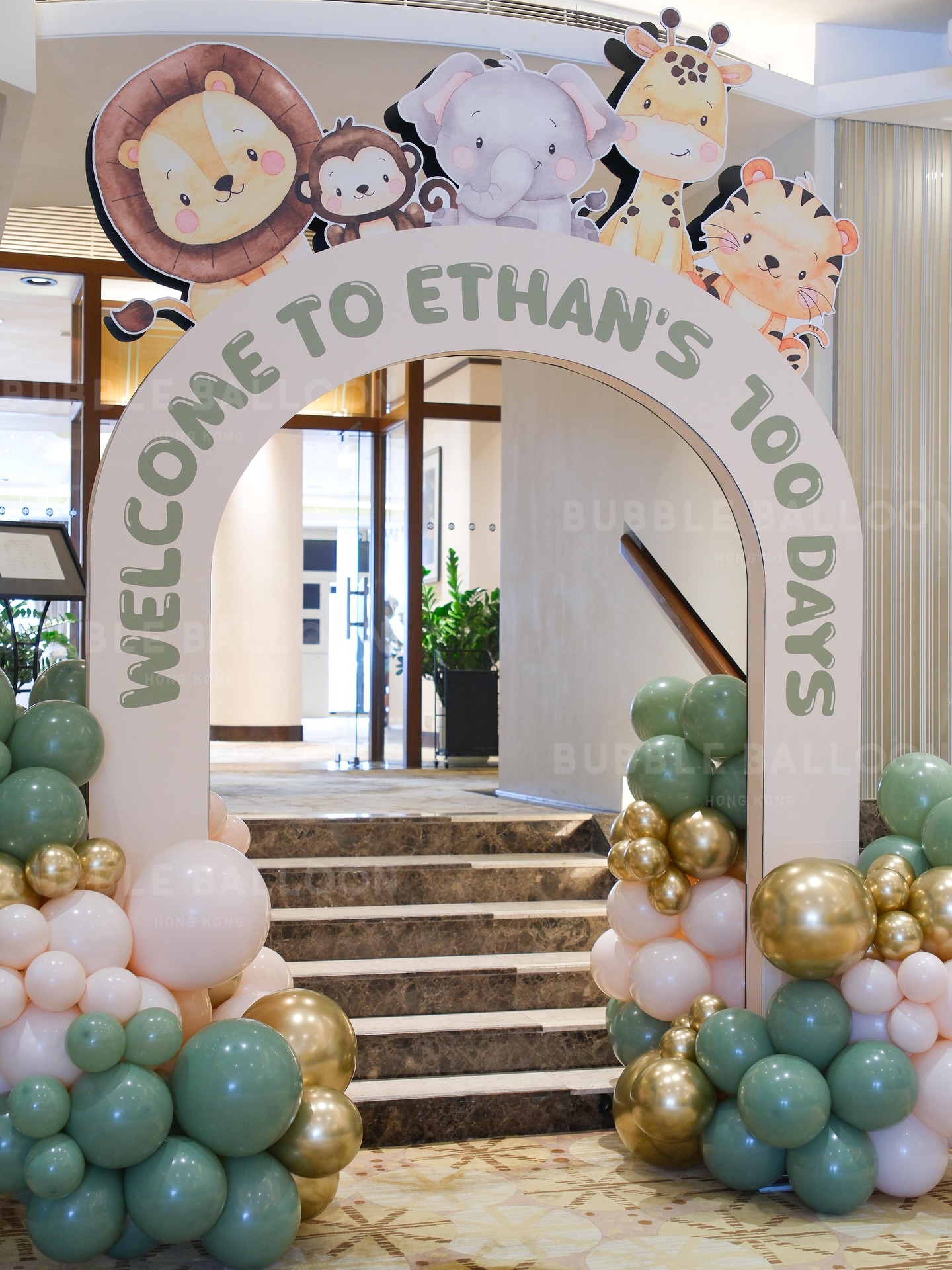 Bubble Balloon HK Facebook ad