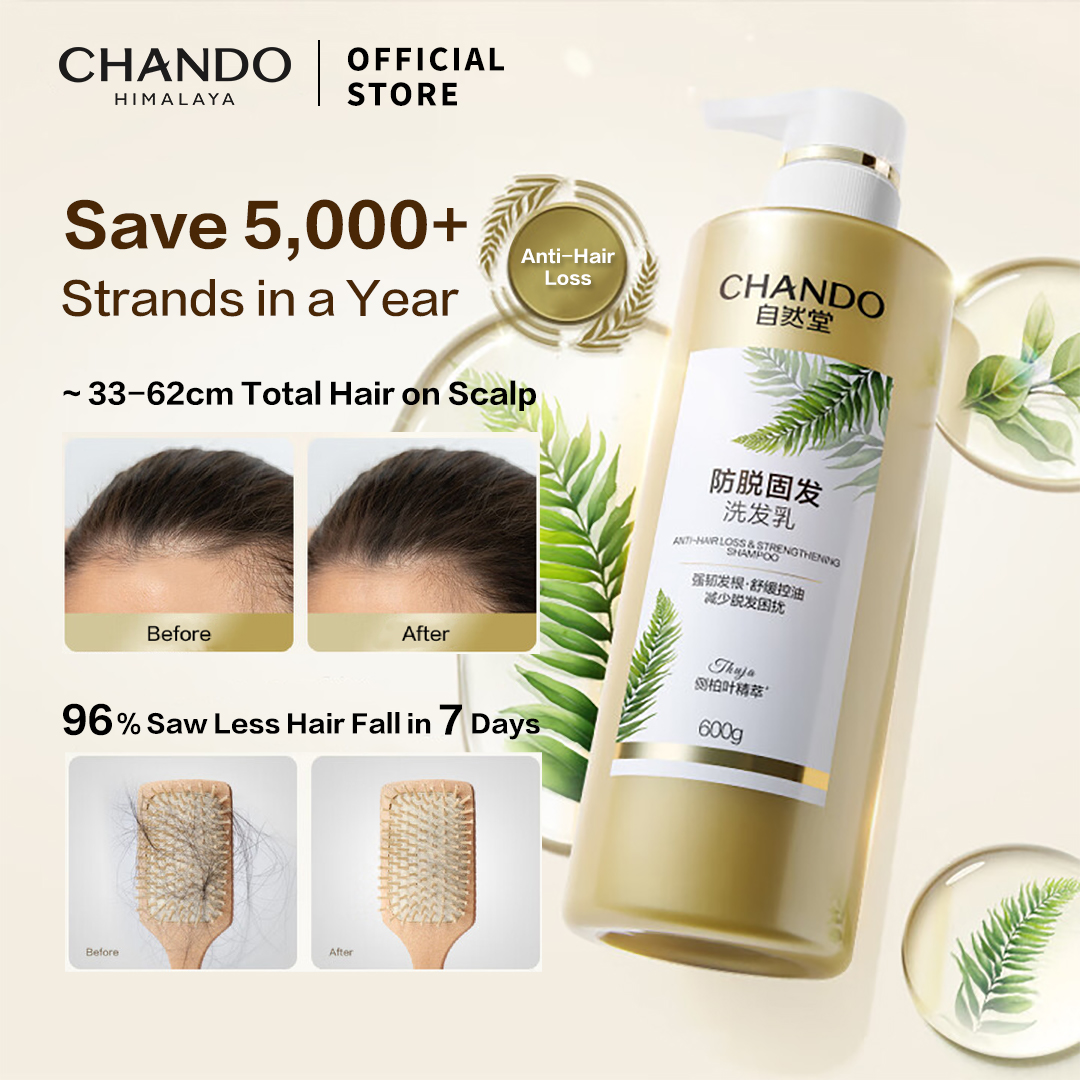 Chando Malaysia Facebook ad