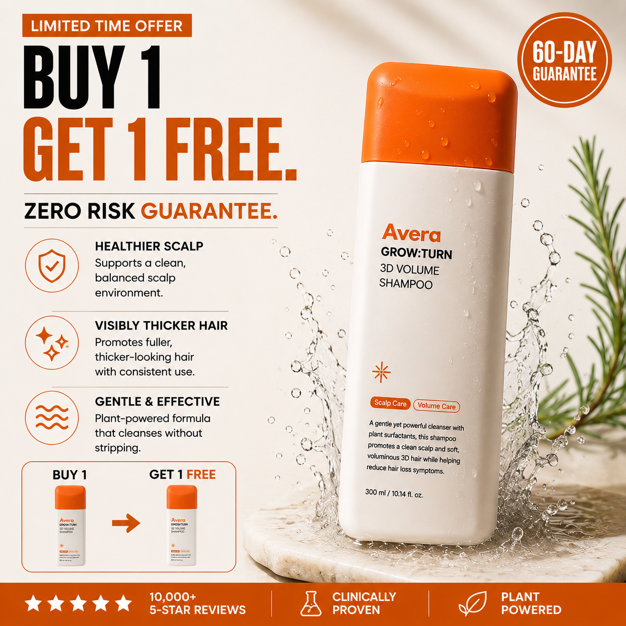 Avera Facebook ad