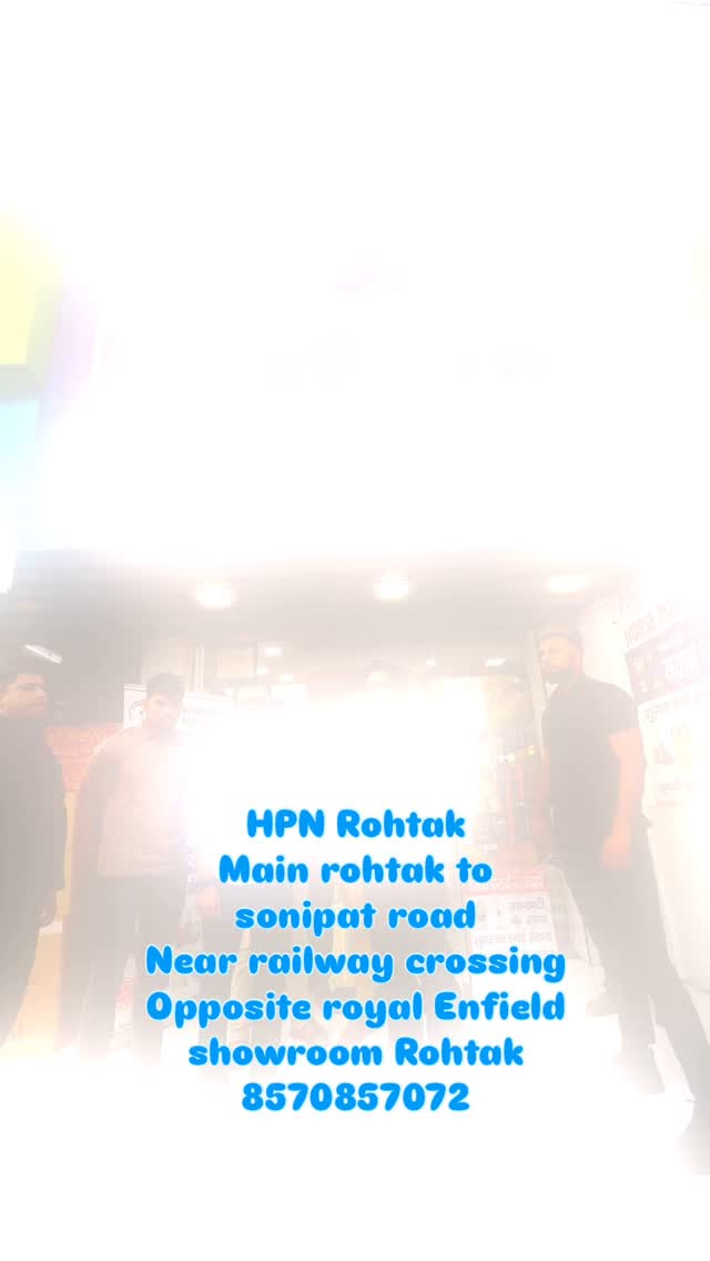 HPN Rohtak Shivam Facebook ad: HPN Rohtak for orders call 8570857072