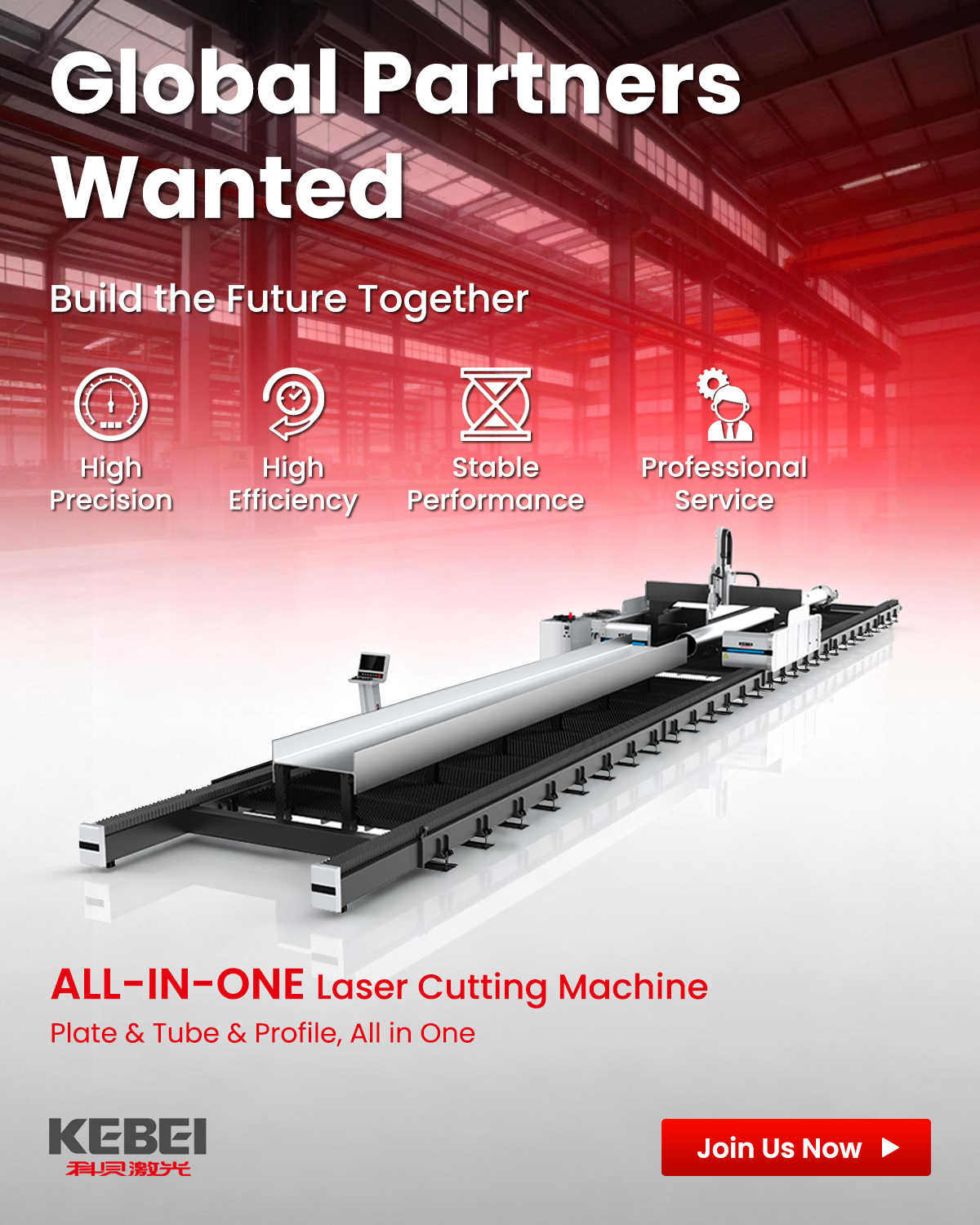 Kebei Laser Facebook ad: Partner with KEBEI Laser
