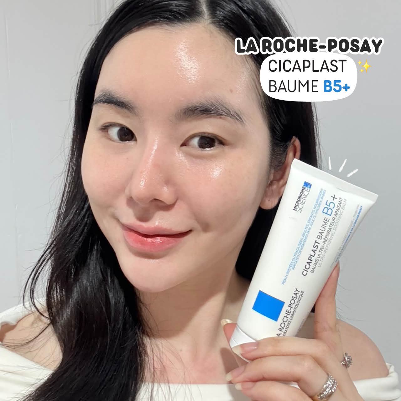 GURUCHECK เช็ค กับ กูรู Facebook ad: ครีมที่พัชว่าควรมีติดบ้านที่สุด