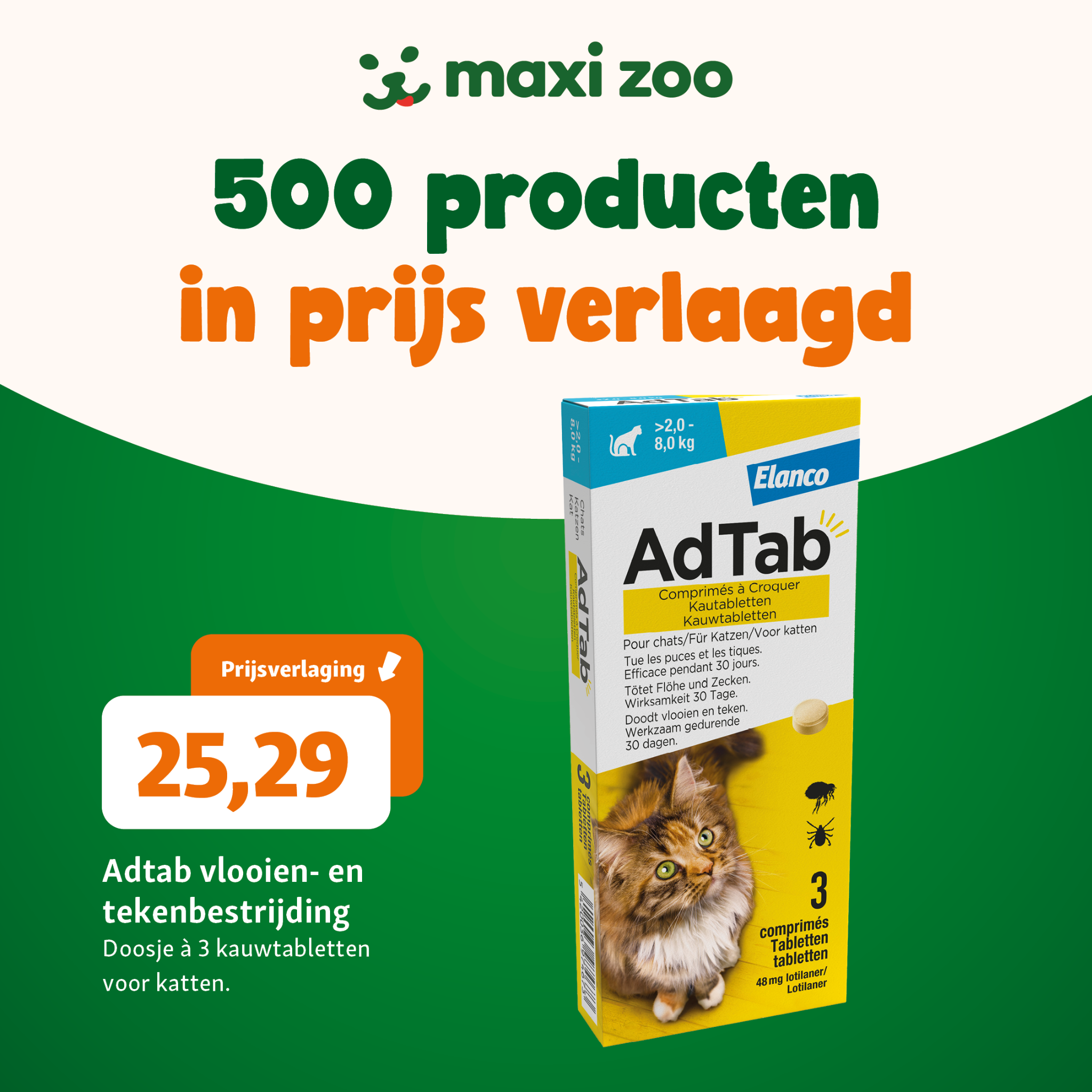 Maxi Zoo Nederland Facebook ad