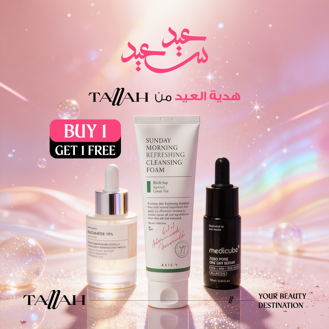 Tallah Beauty Facebook ad: buy 1 get 1 free