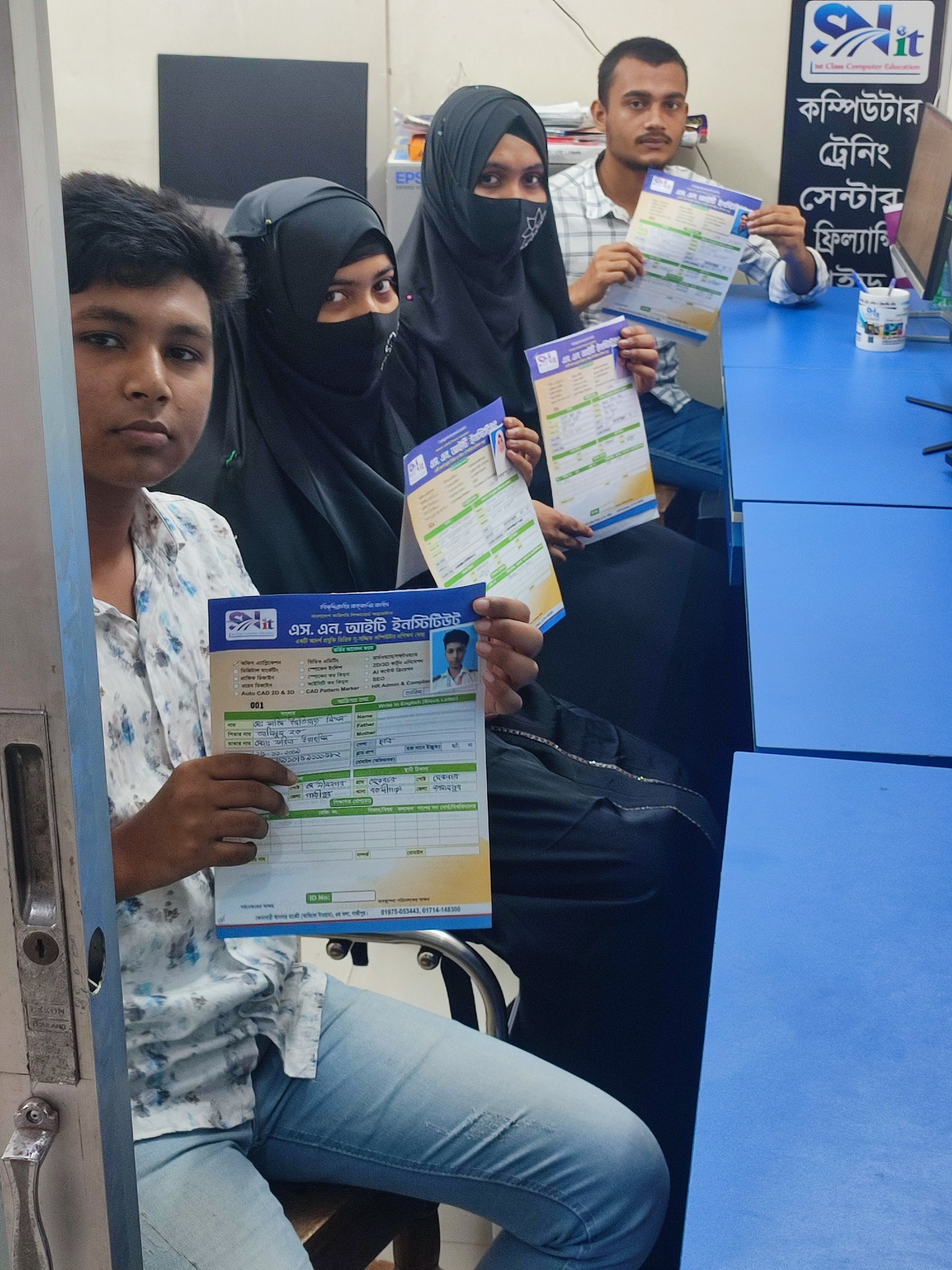 SN It Institute Facebook ad: শুরু হচ্ছে Computer / Microsoft Office Program-এর নতুন…
