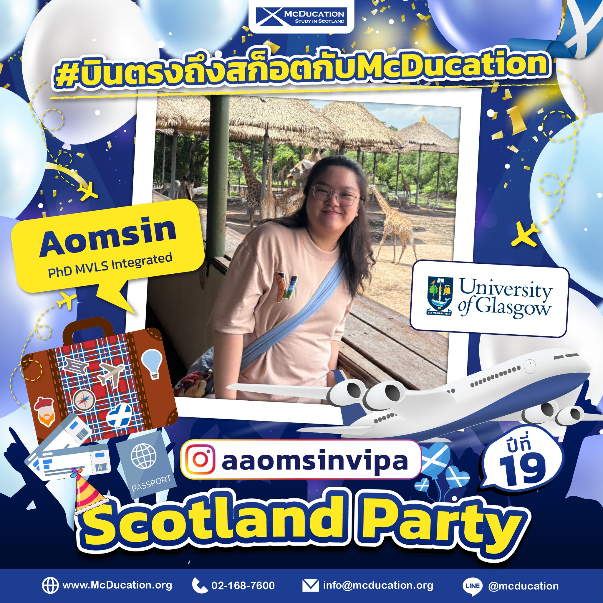 McDucation - Study in Scotland / สถาบันส่งเสริมการศึกษาต่อสก็อตแลนด์ Facebook ad