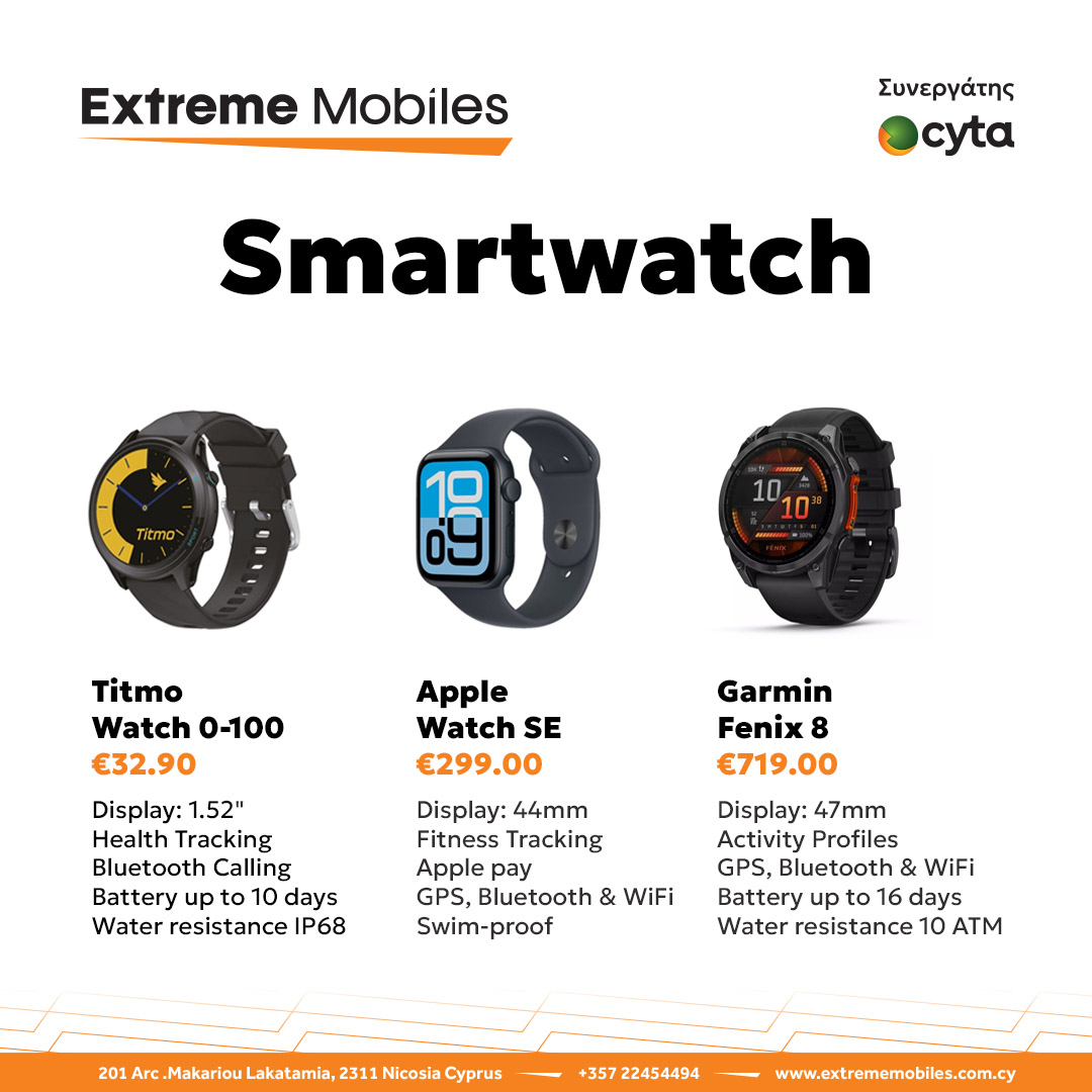 Extreme Mobiles Facebook ad: Smartwatches - Extreme Mobiles Ltd