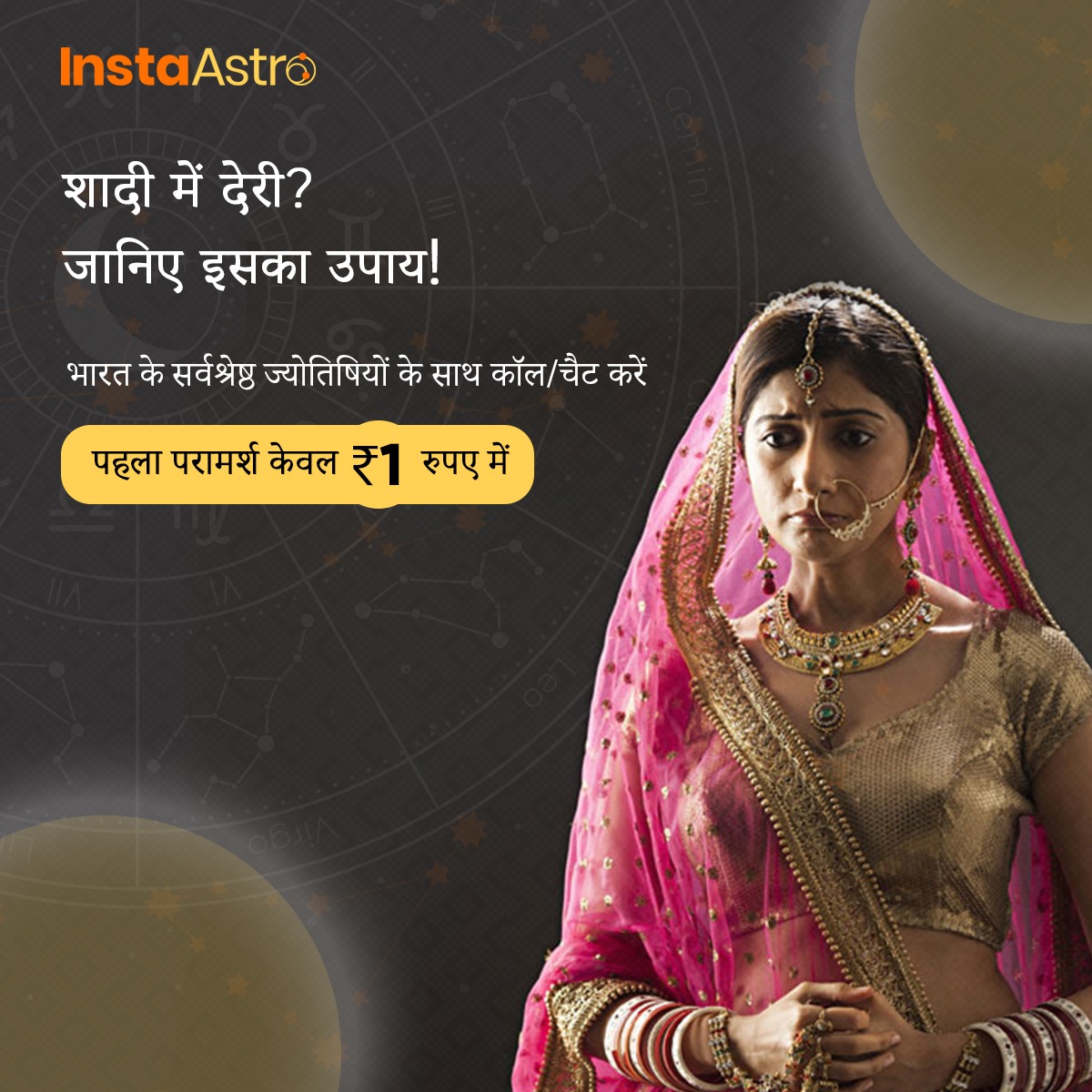 InstaAstro Facebook ad