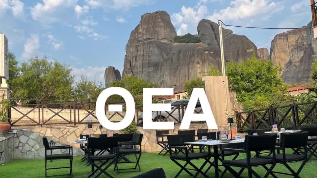 Senses Restobar Meteora Facebook ad from Jun 29, 2026