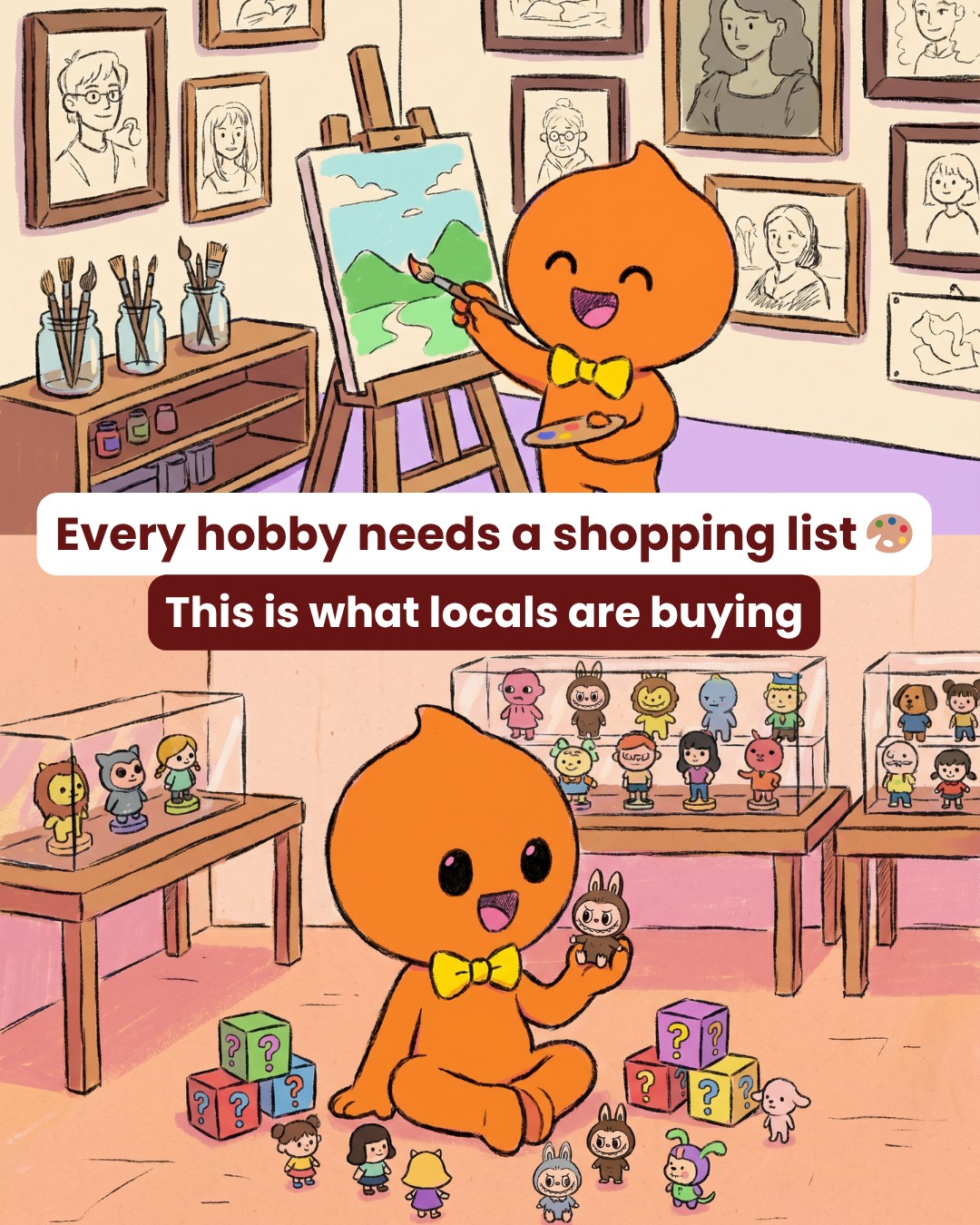 Taobao 淘宝 Facebook ad