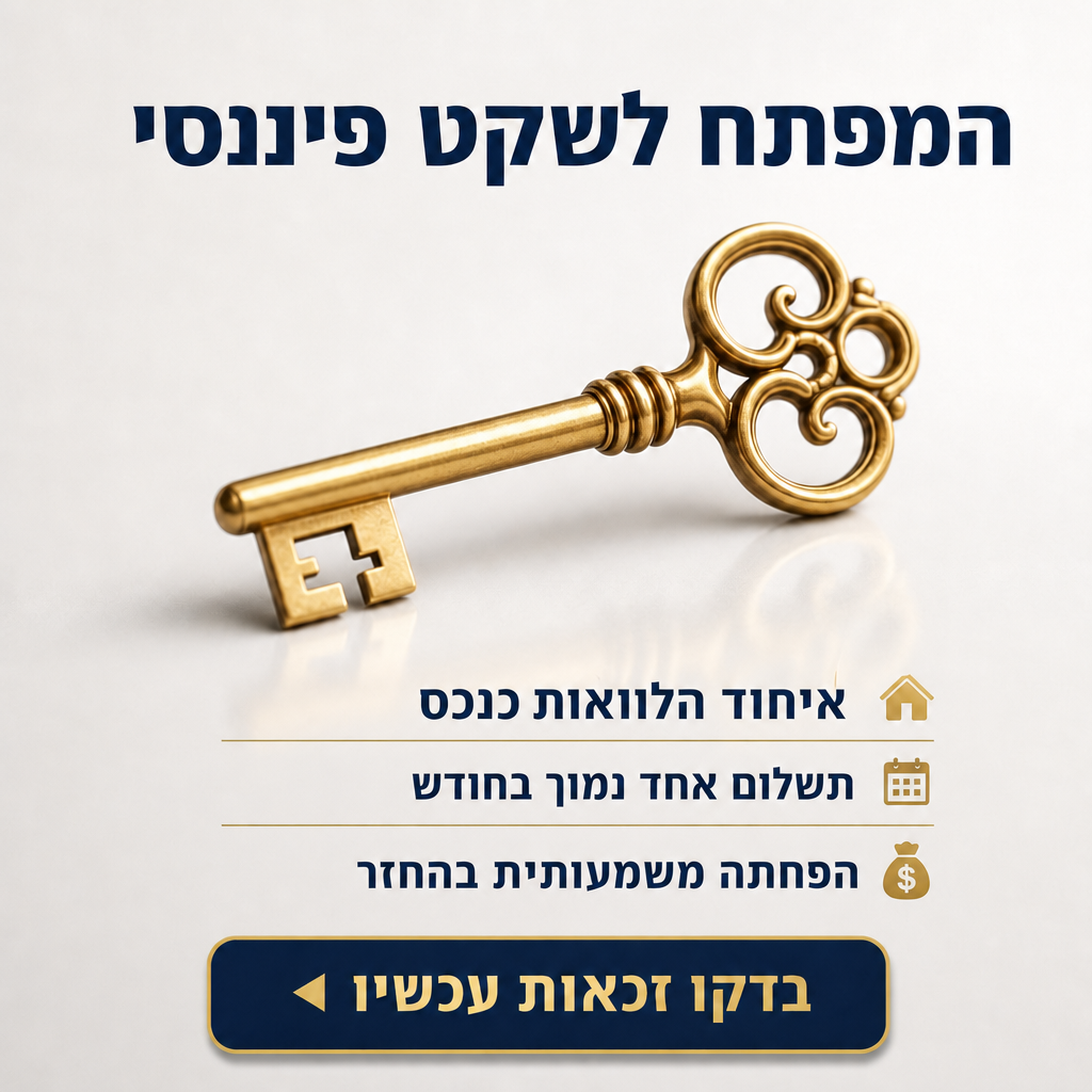 Smart Balance Finance Facebook ad from Jun 8, 2026