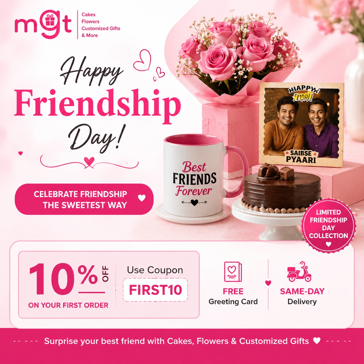 My Gifts Tree Facebook ad
