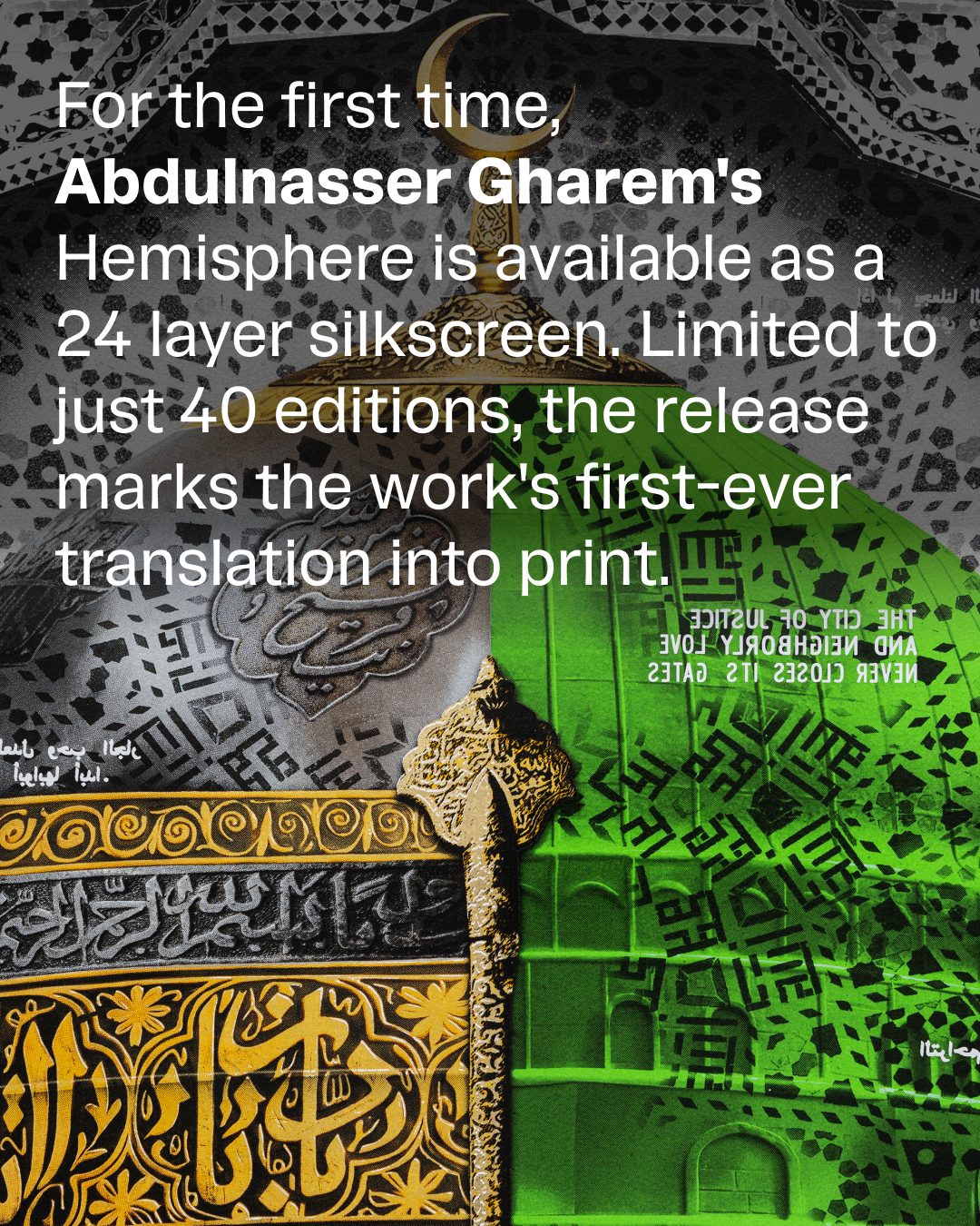 Abdulnasser Gharem Facebook ad