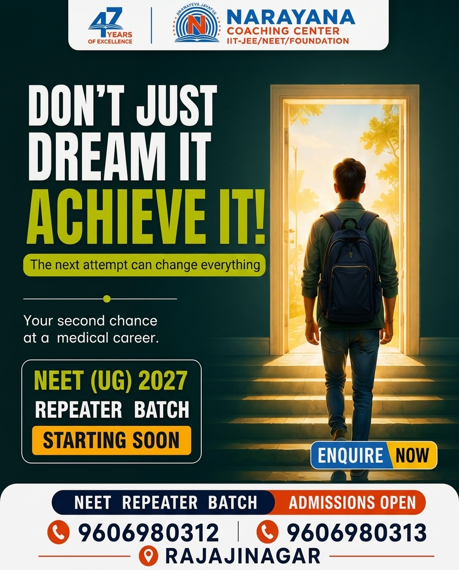 Narayana IIT JEE & NEET Coaching Institute Rajajinagar Facebook ad