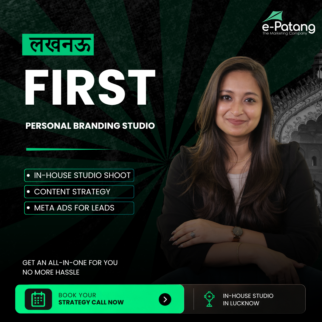 Akshita Agrawal Facebook ad
