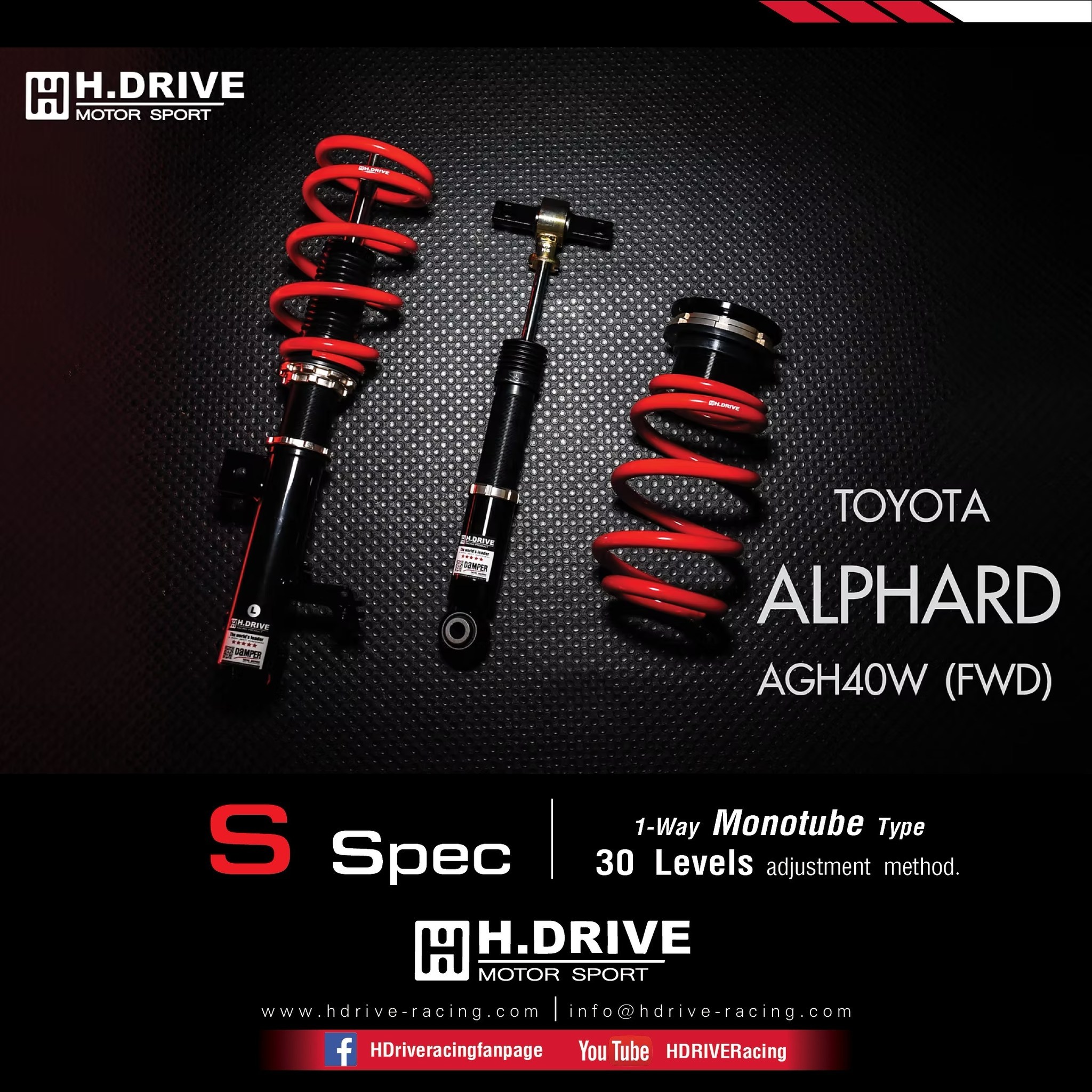 TS Motor Sport Facebook ad