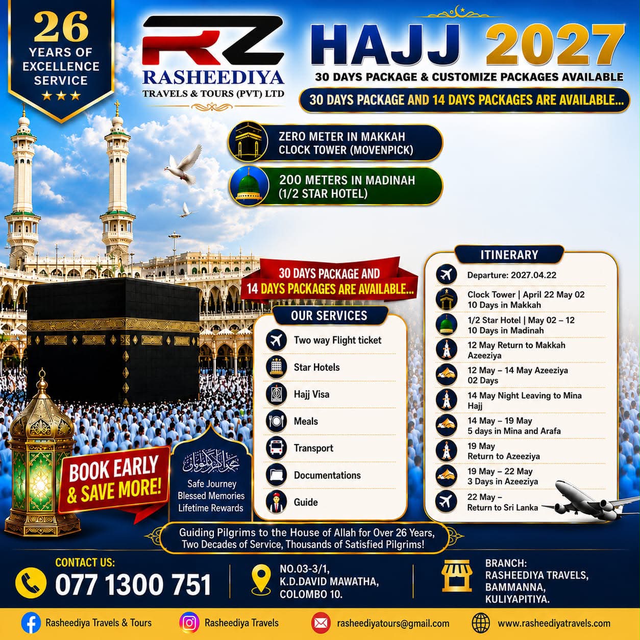 Rasheediya Travels &Tours Facebook ad: Rasheediya Travels & Tours (PVT) Ltd.