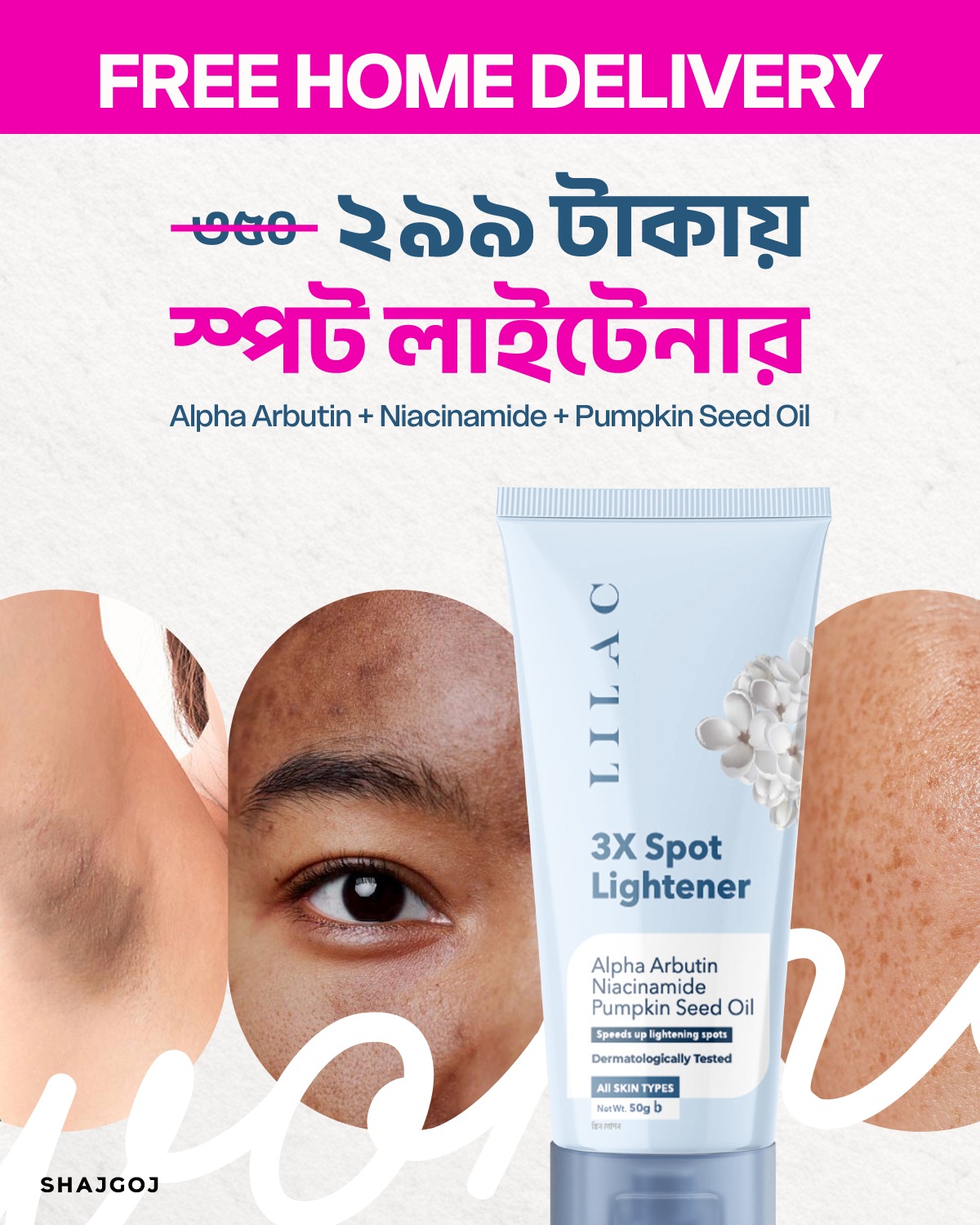 shop.shajgoj.com Facebook ad