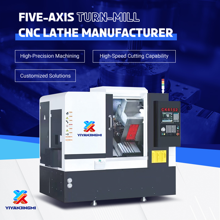 Foshan Yiyan Precision CNC Equipment Co., Ltd. Facebook ad: Enquiry now and enjoy more discounts!