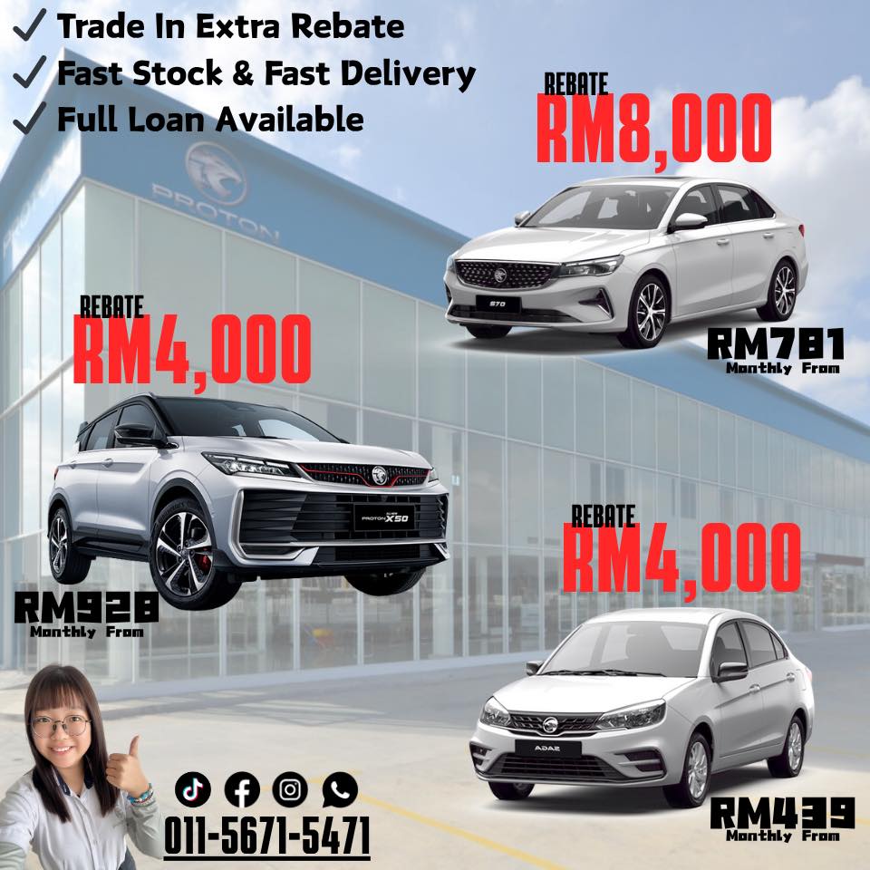 Proton JB - QiQi Facebook ad: Proton up to RM15,000 Savings