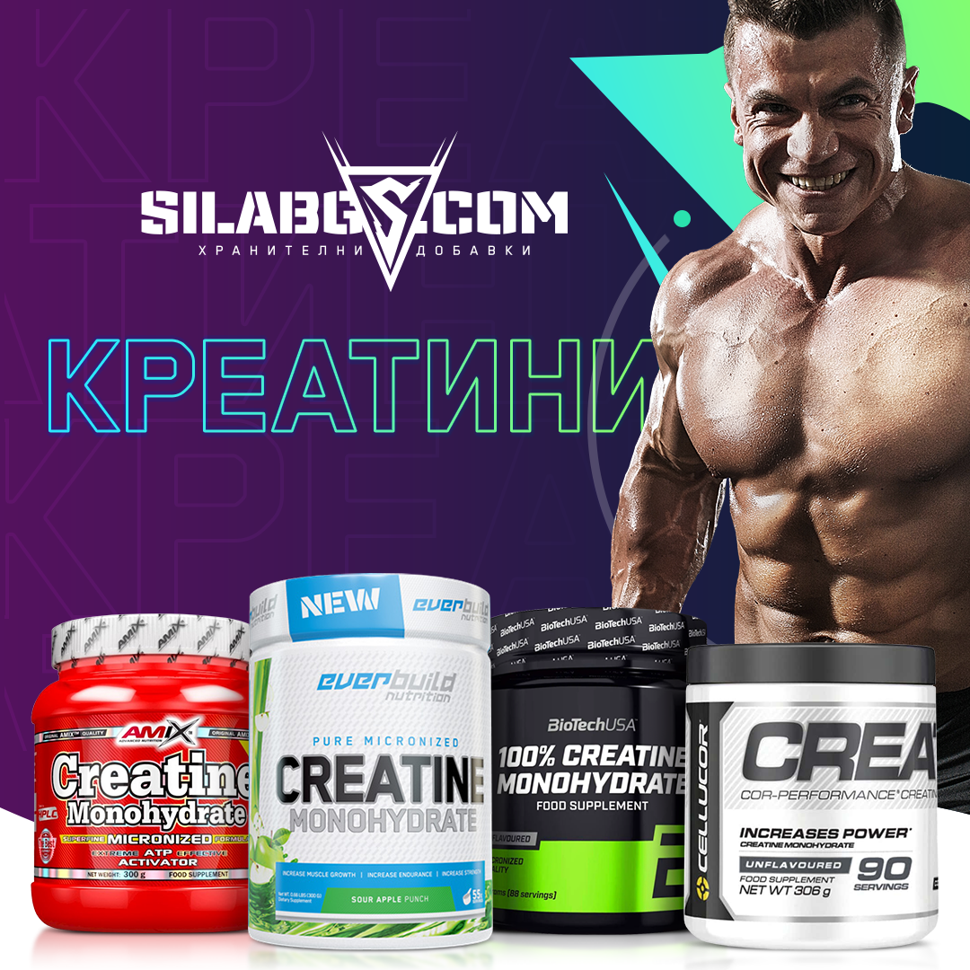 silabg.com Facebook ad