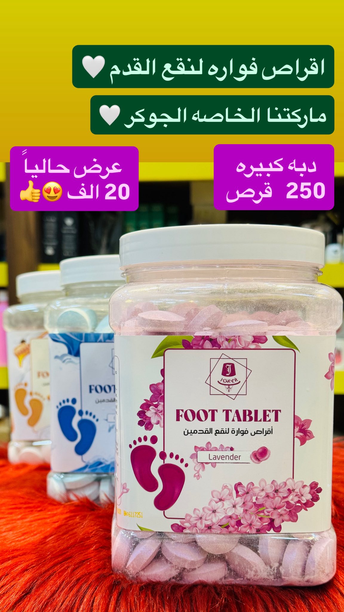 الكنبي لتجهيز الصالونات والمراكز Facebook ad