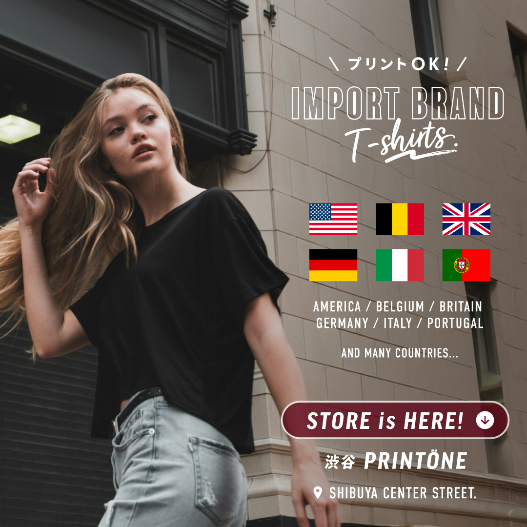 プラスワン(Plus-1 International ) Facebook ad: 世界各地から集めた注目のブランドTシャツが集結。