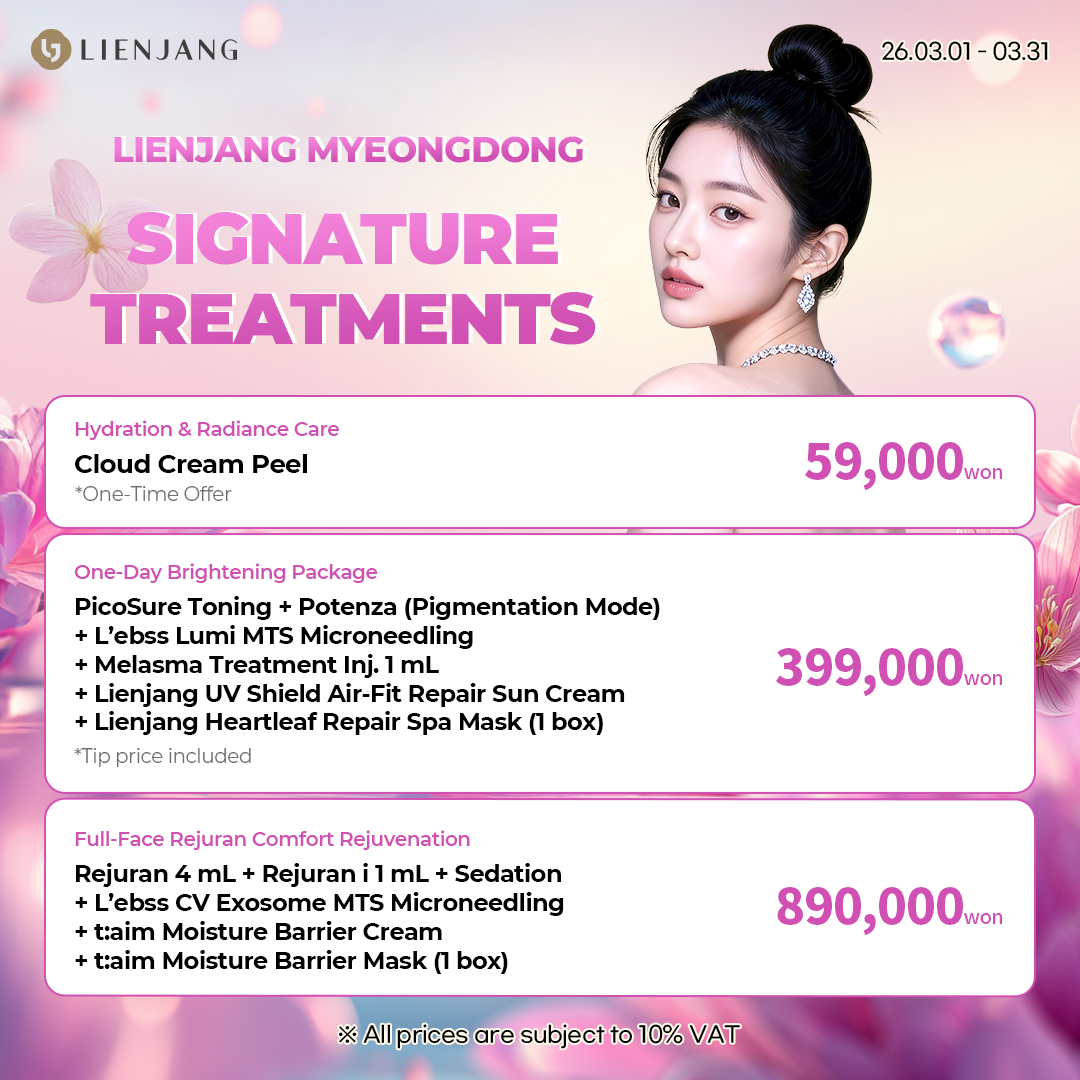 Lienjang Plastic Surgery - English Facebook ad: Get premium K-Beauty treatments at affordable prices