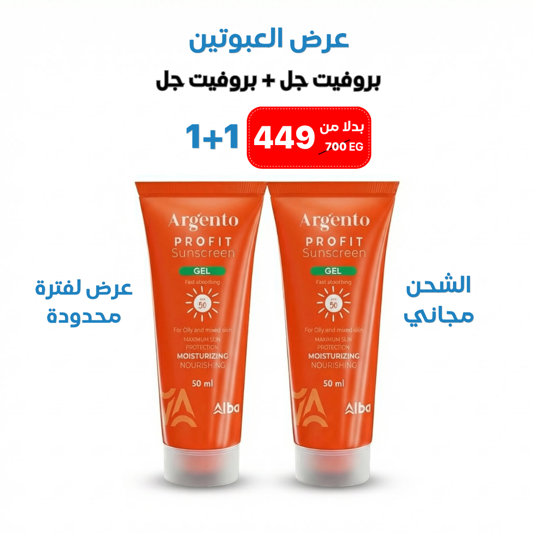 Profit SunBlock Facebook ad from Apr 16, 2026