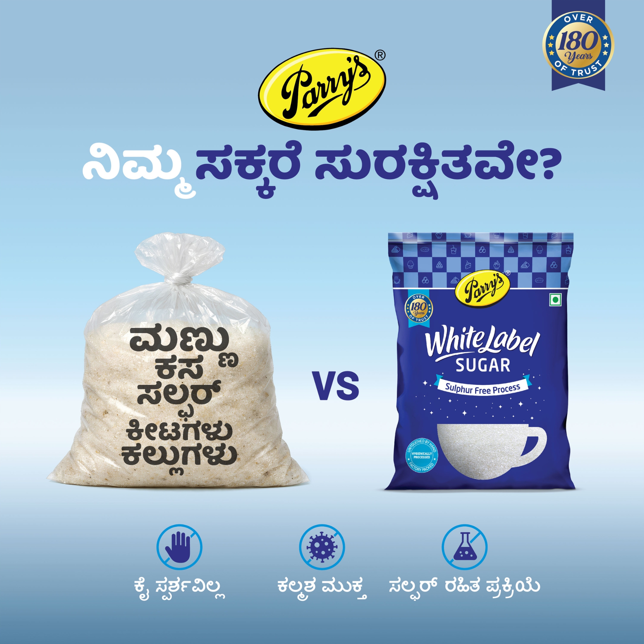 Parry's Consumer Products Facebook ad: Hygiene in every pack