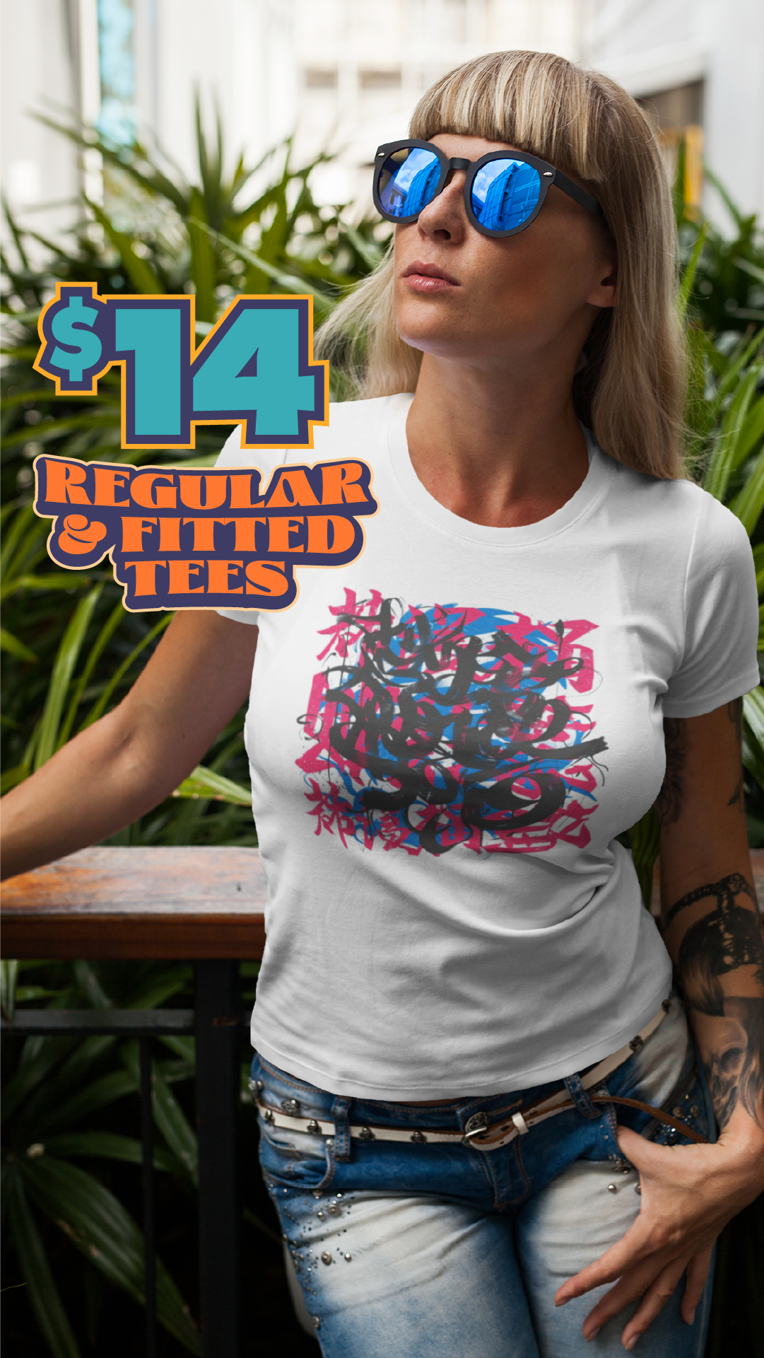 Threadless Facebook ad