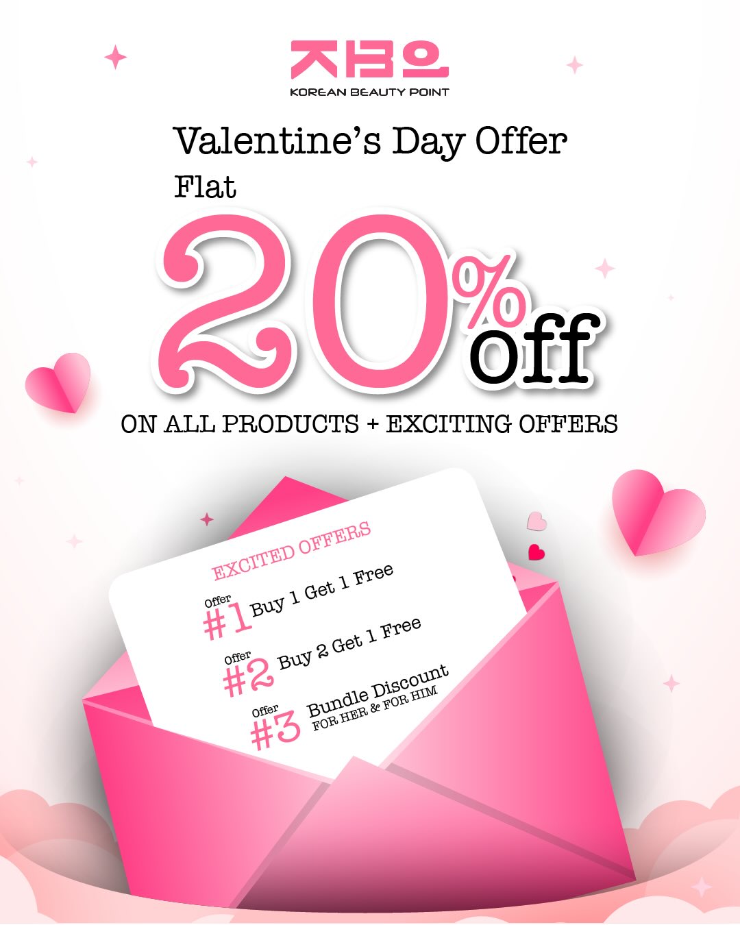 Korean Beauty Point Facebook ad: Valentine’s Day’s Sale ( Feb 7-Feb 14) Triple…