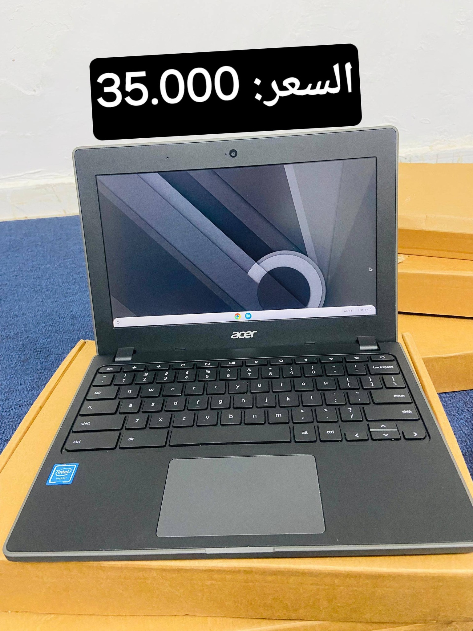 Smart Electronics Store Facebook ad: عرض ممتاز بسعر 35.000 اوقية قديمة فقط على…