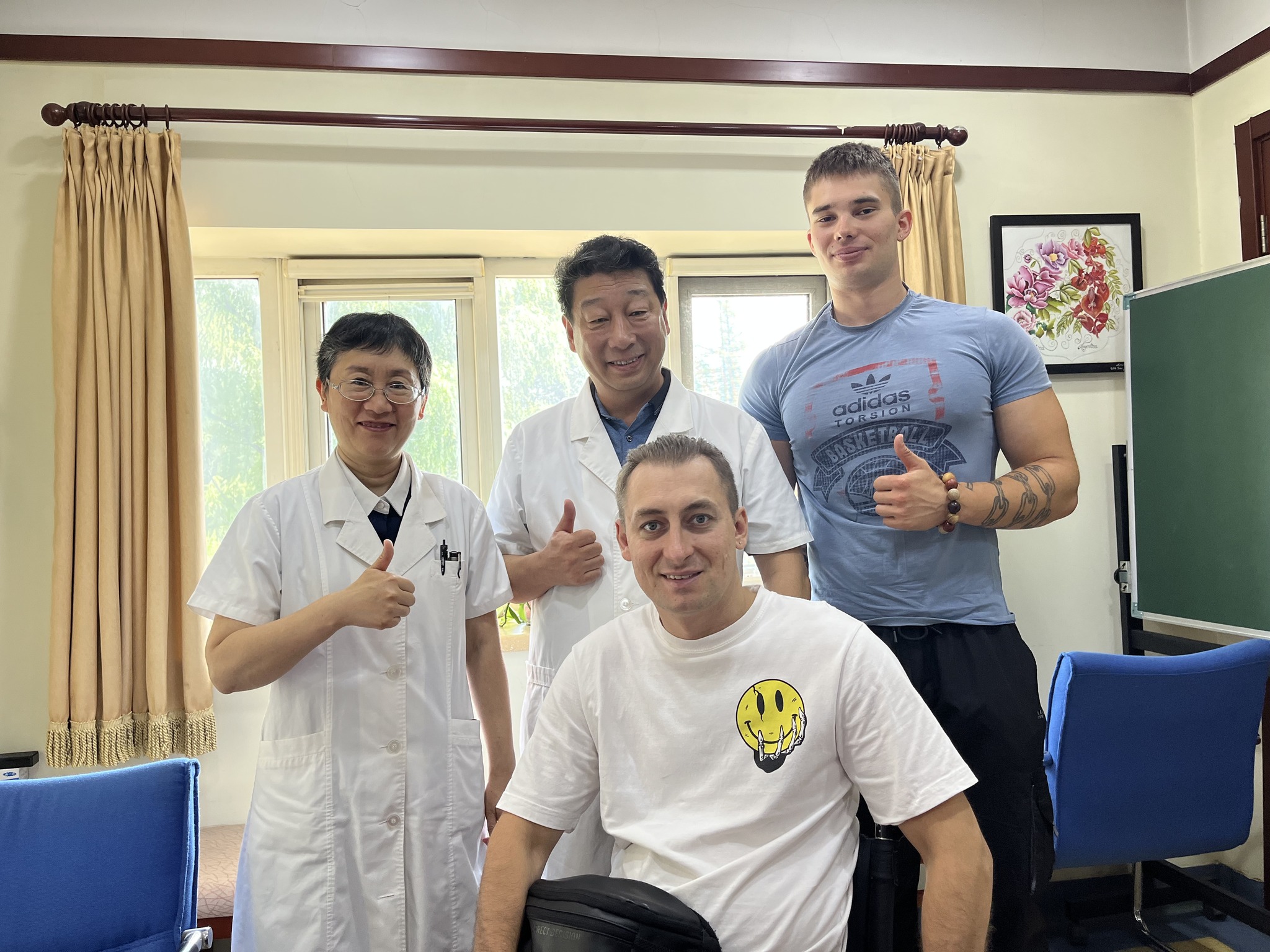 Wu Stem Cells Medical Center Facebook ad