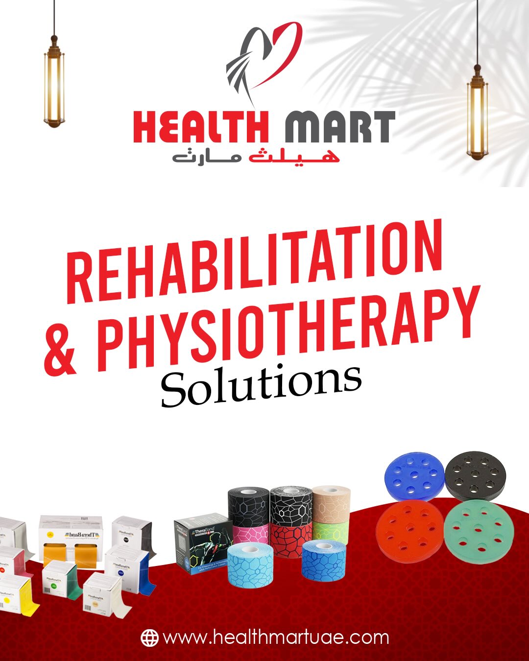 HealthMart UAE Facebook ad