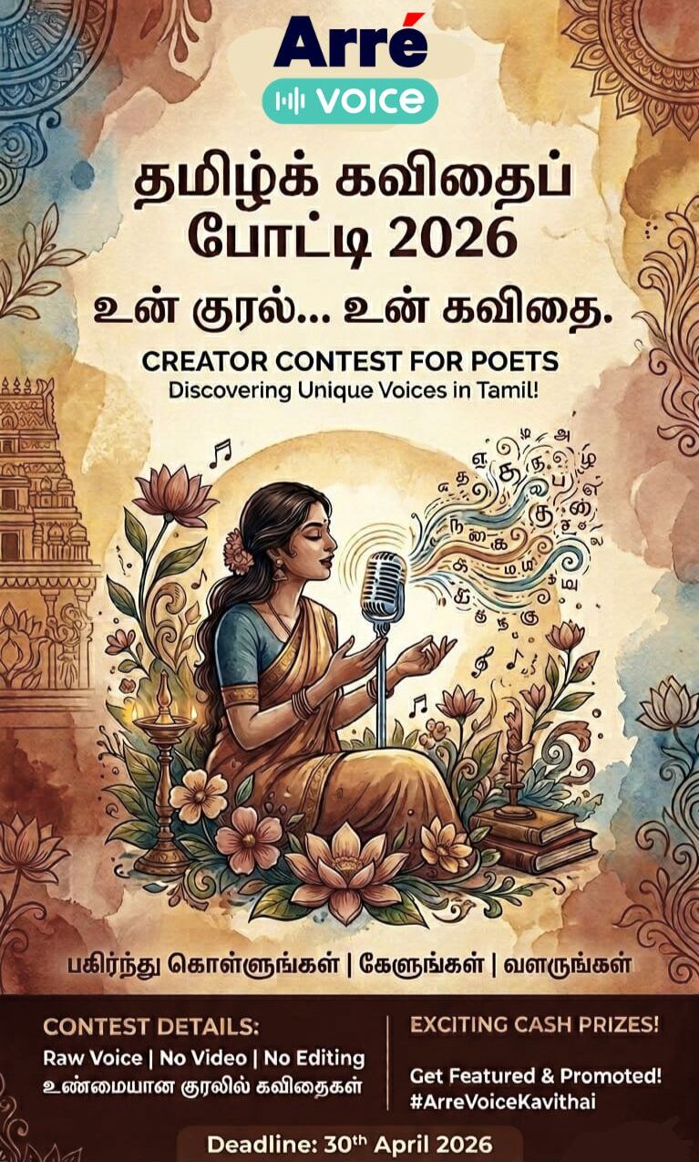 Arre Tamil Facebook ad: Ungal Kathai ah Kodi Per Keka Vendum-aa?